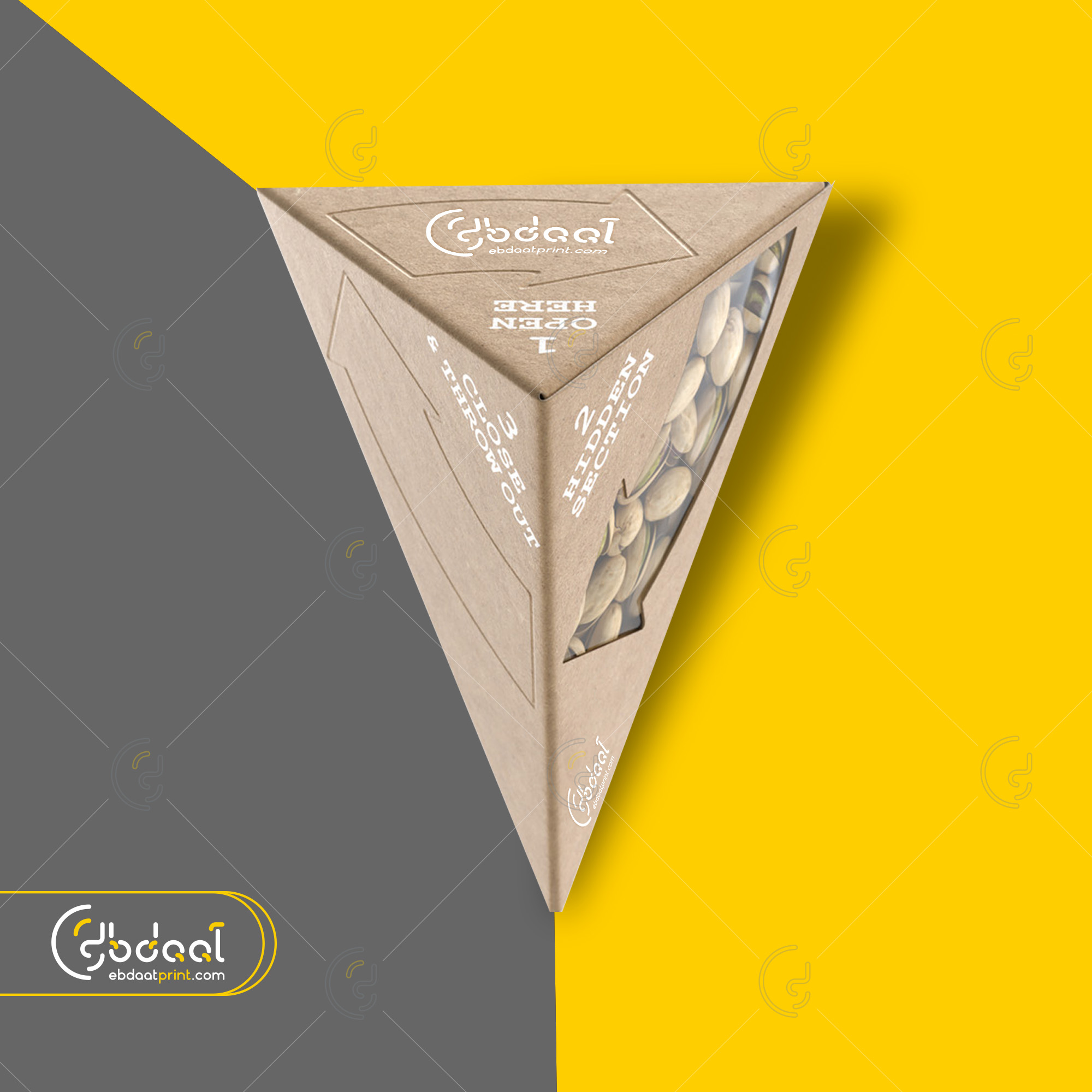 Packaging 28 — General Packaging — Ebdaat Istanbul