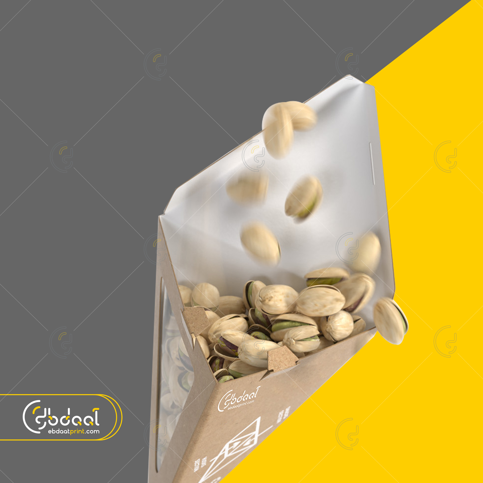 Packaging 29 — General Packaging — Ebdaat Istanbul