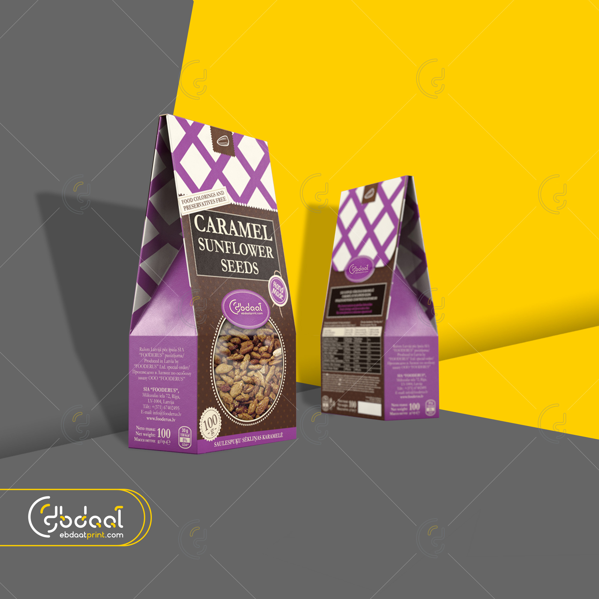Packaging 30 — General Packaging — Ebdaat Istanbul