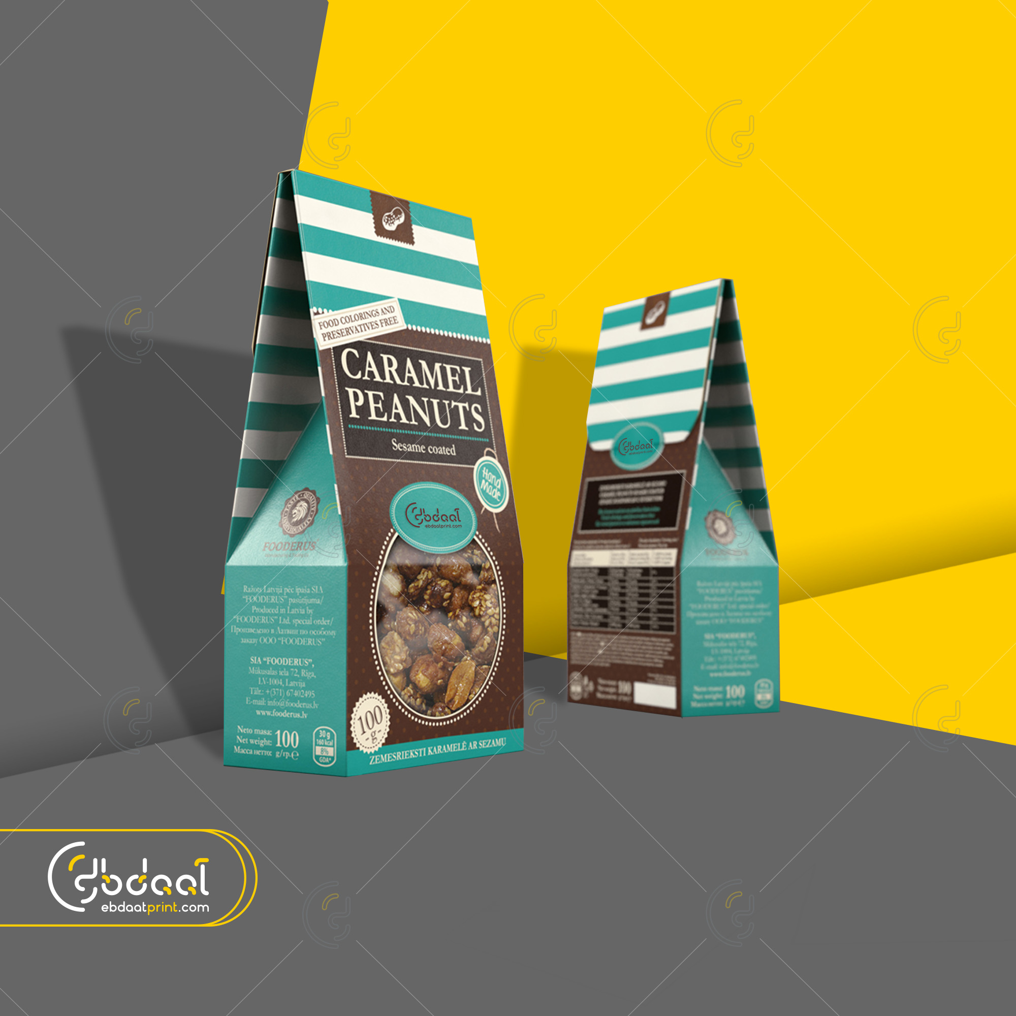 Packaging 31 — General Packaging — Ebdaat Istanbul