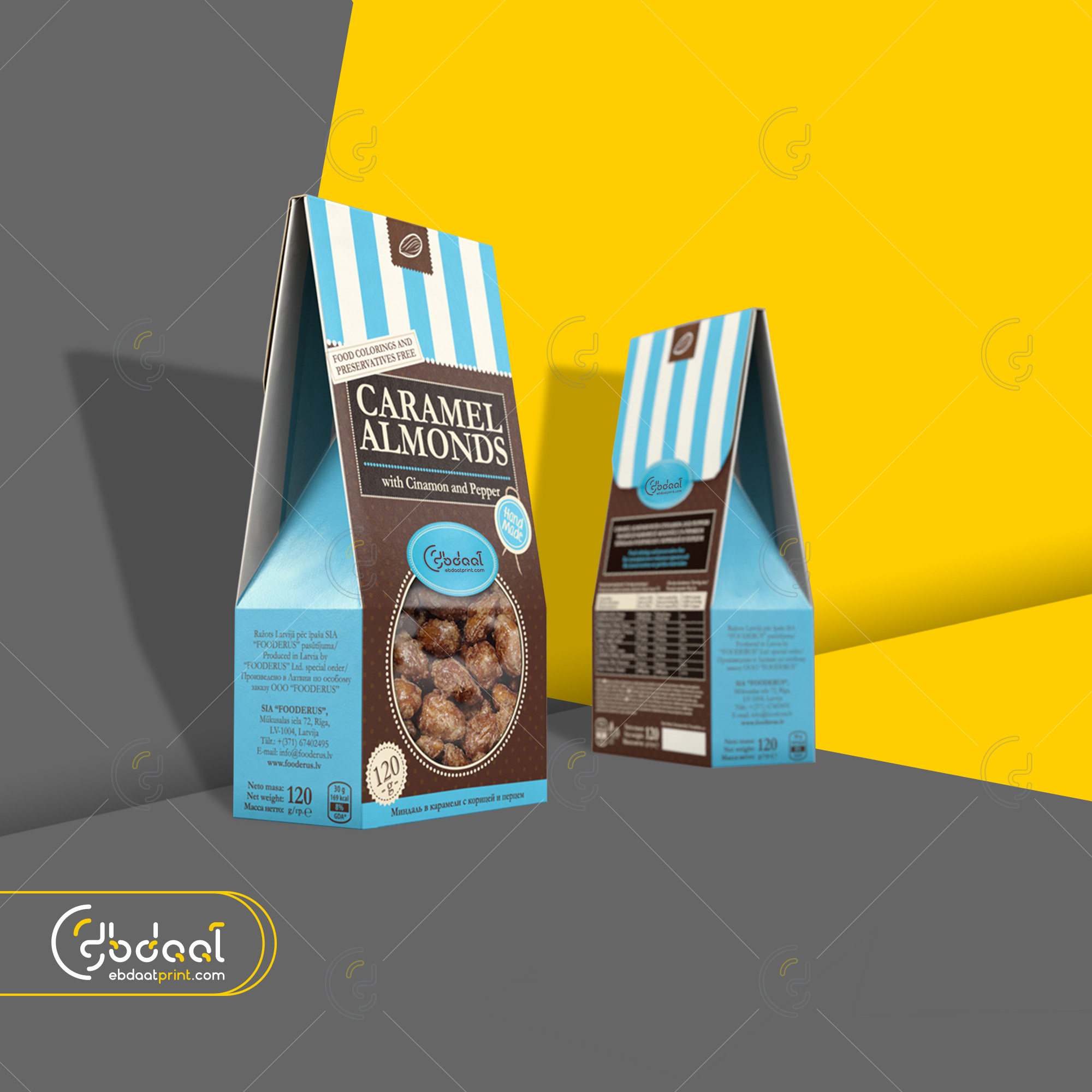 Packaging 32 — General Packaging — Ebdaat Istanbul