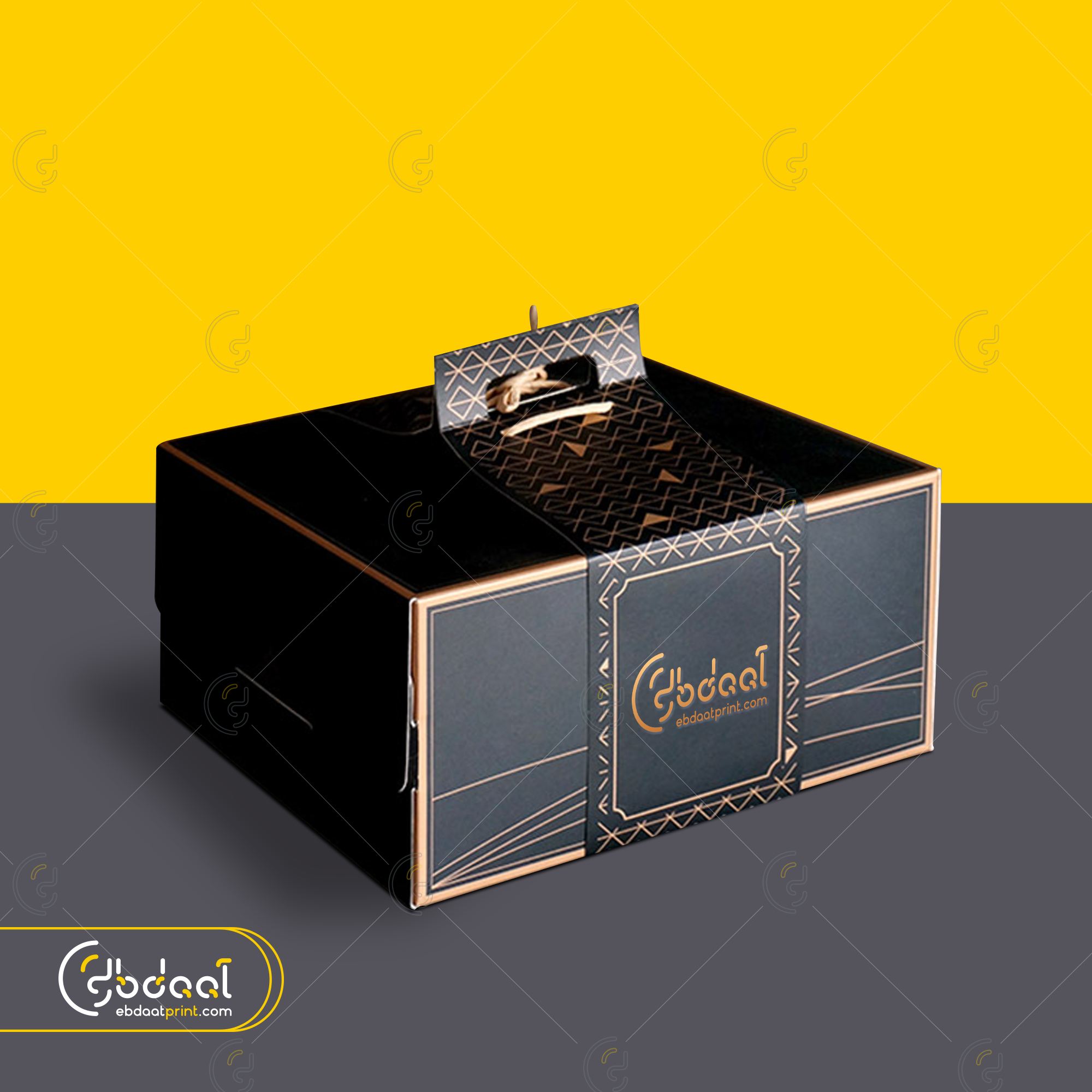 Packaging 36 — General Packaging — Ebdaat Istanbul