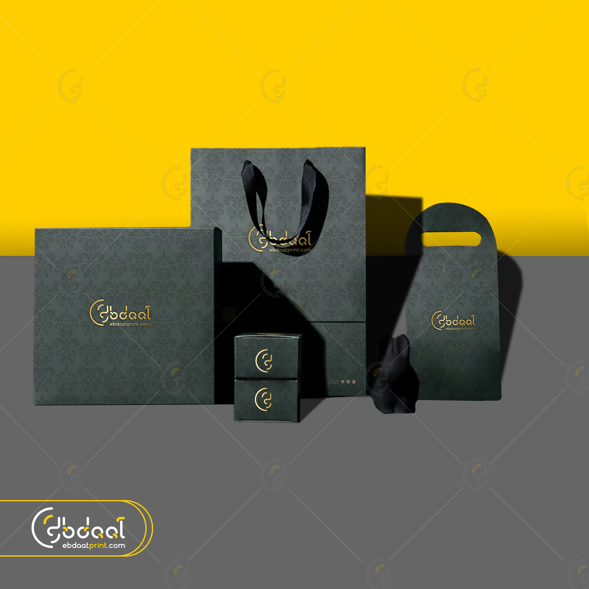 Packaging 41 — General Packaging — Ebdaat Istanbul