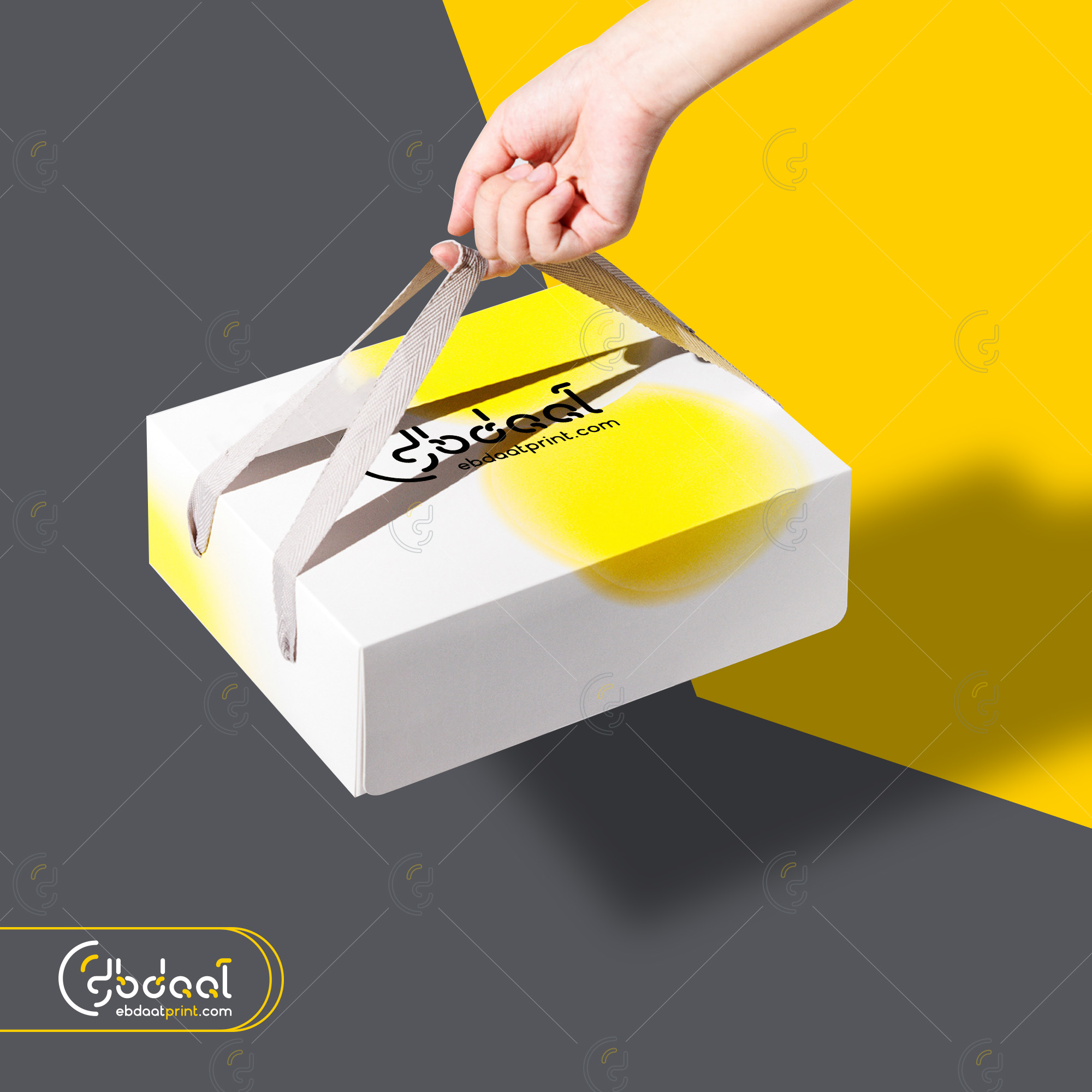 Packaging 42 — General Packaging — Ebdaat Istanbul