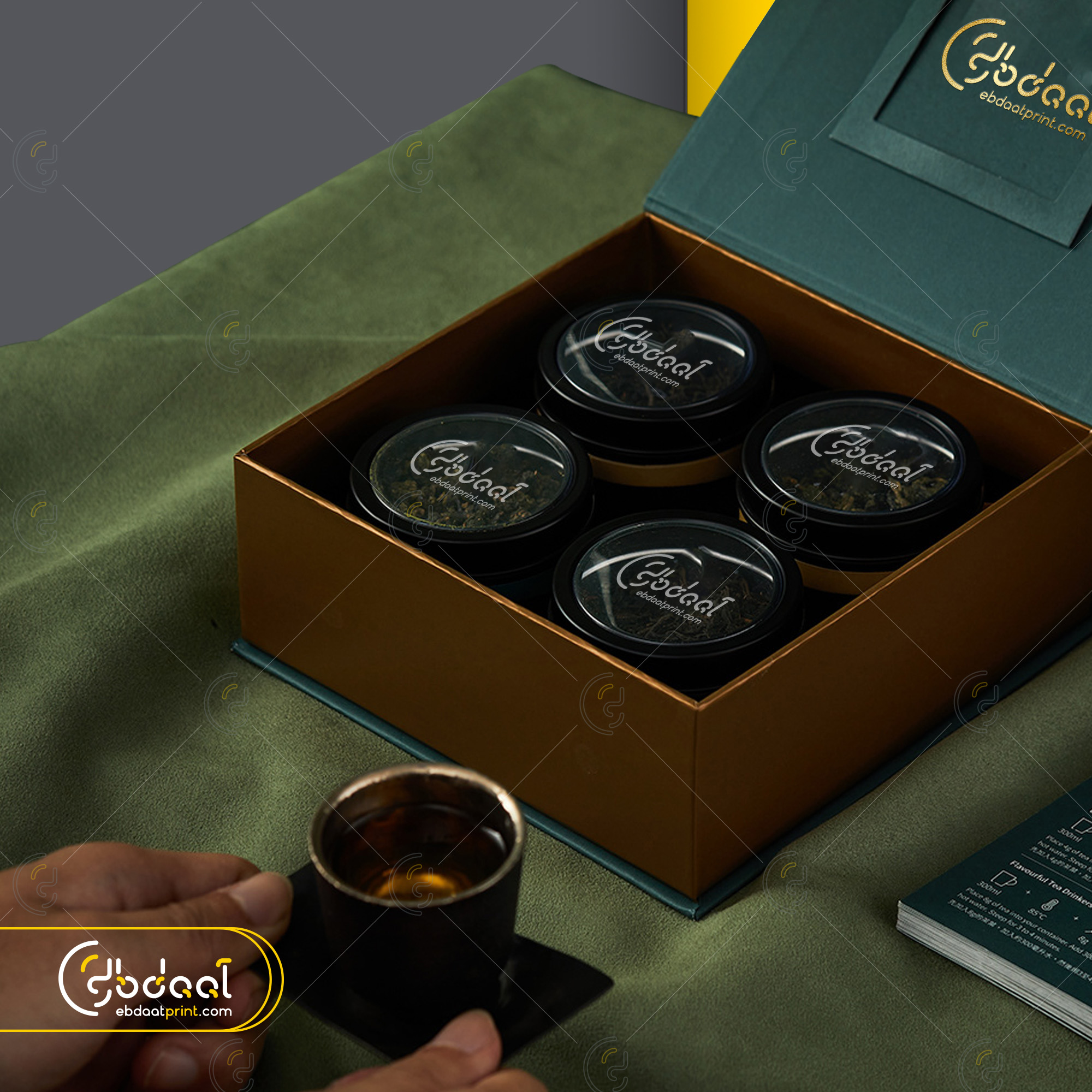 Packaging 46 — General Packaging — Ebdaat Istanbul