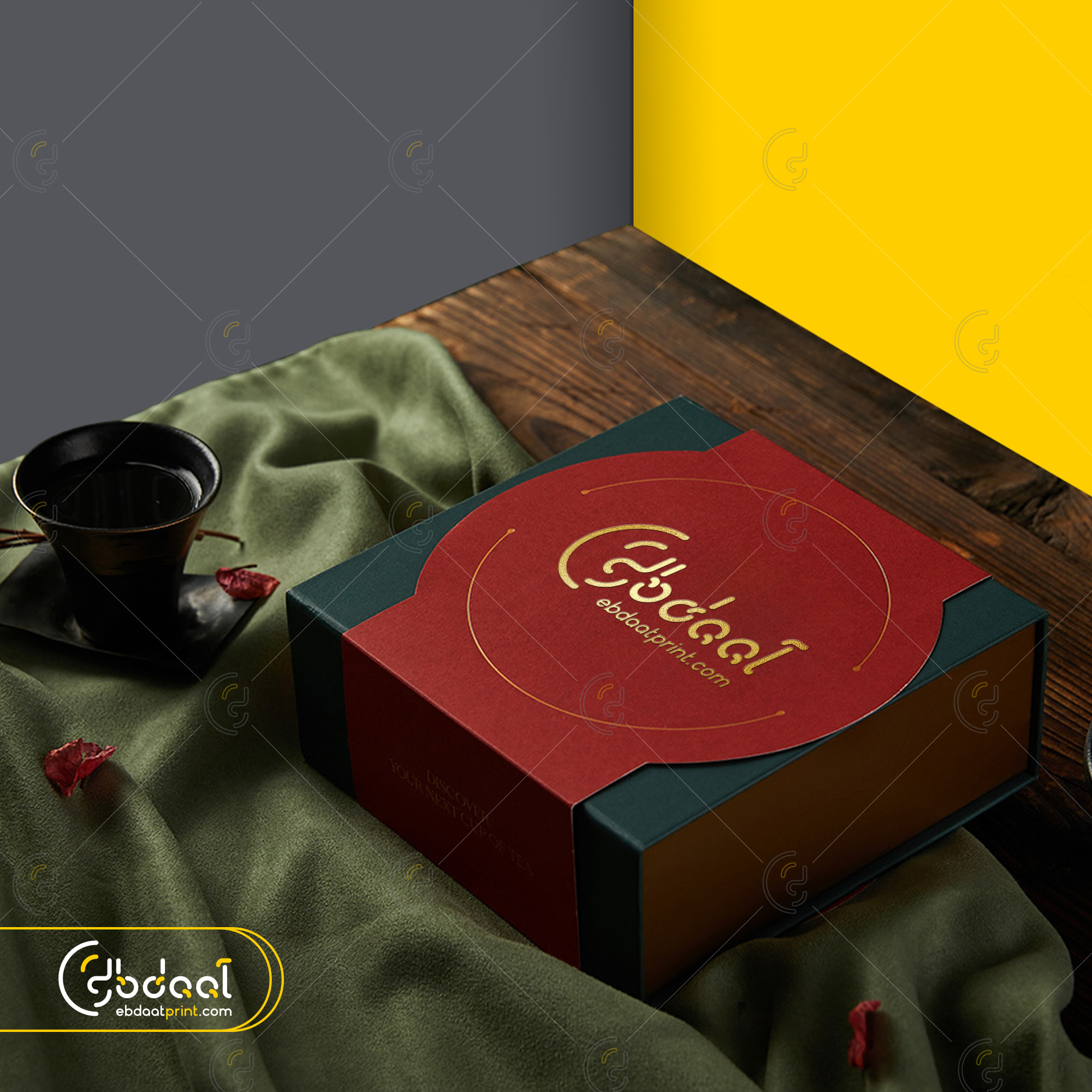 Packaging 47 — General Packaging — Ebdaat Istanbul