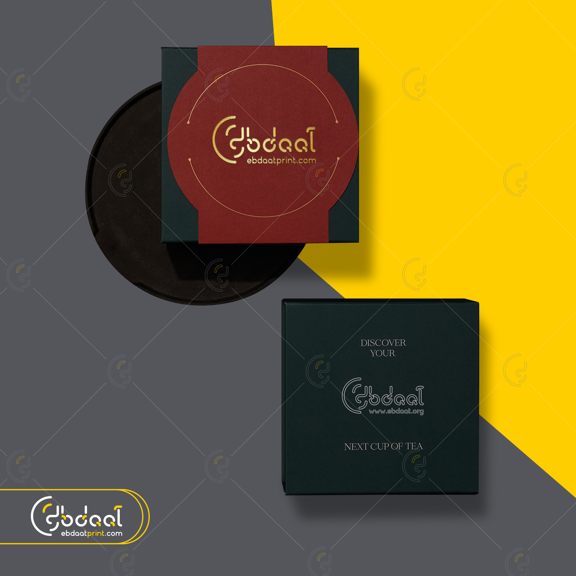 Packaging 49 — General Packaging — Ebdaat Istanbul