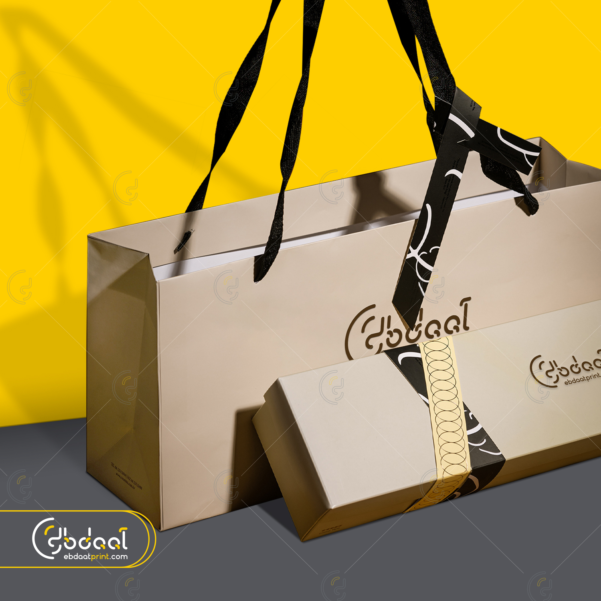 Packaging 55 — General Packaging — Ebdaat Istanbul