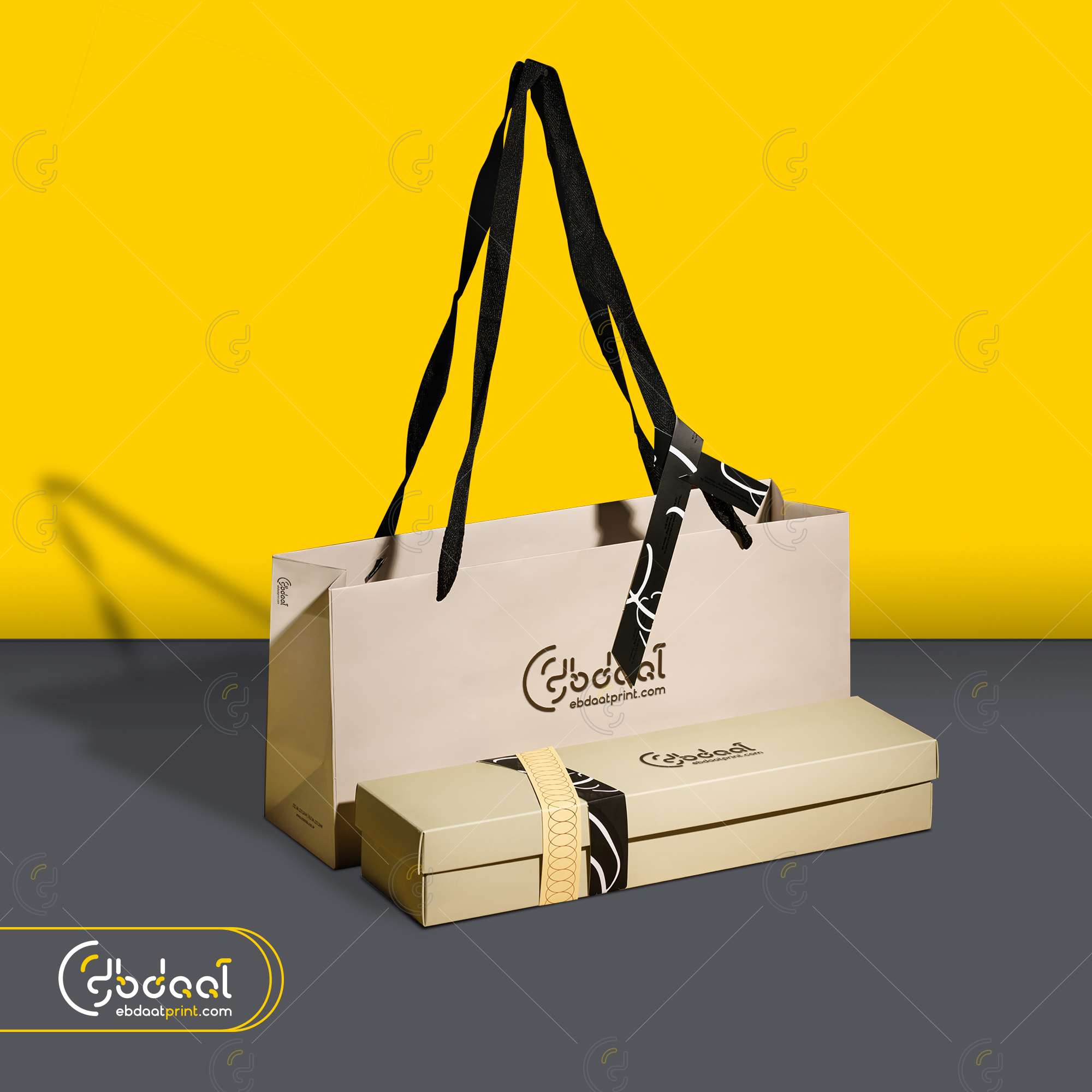 Packaging 57 — General Packaging — Ebdaat Istanbul