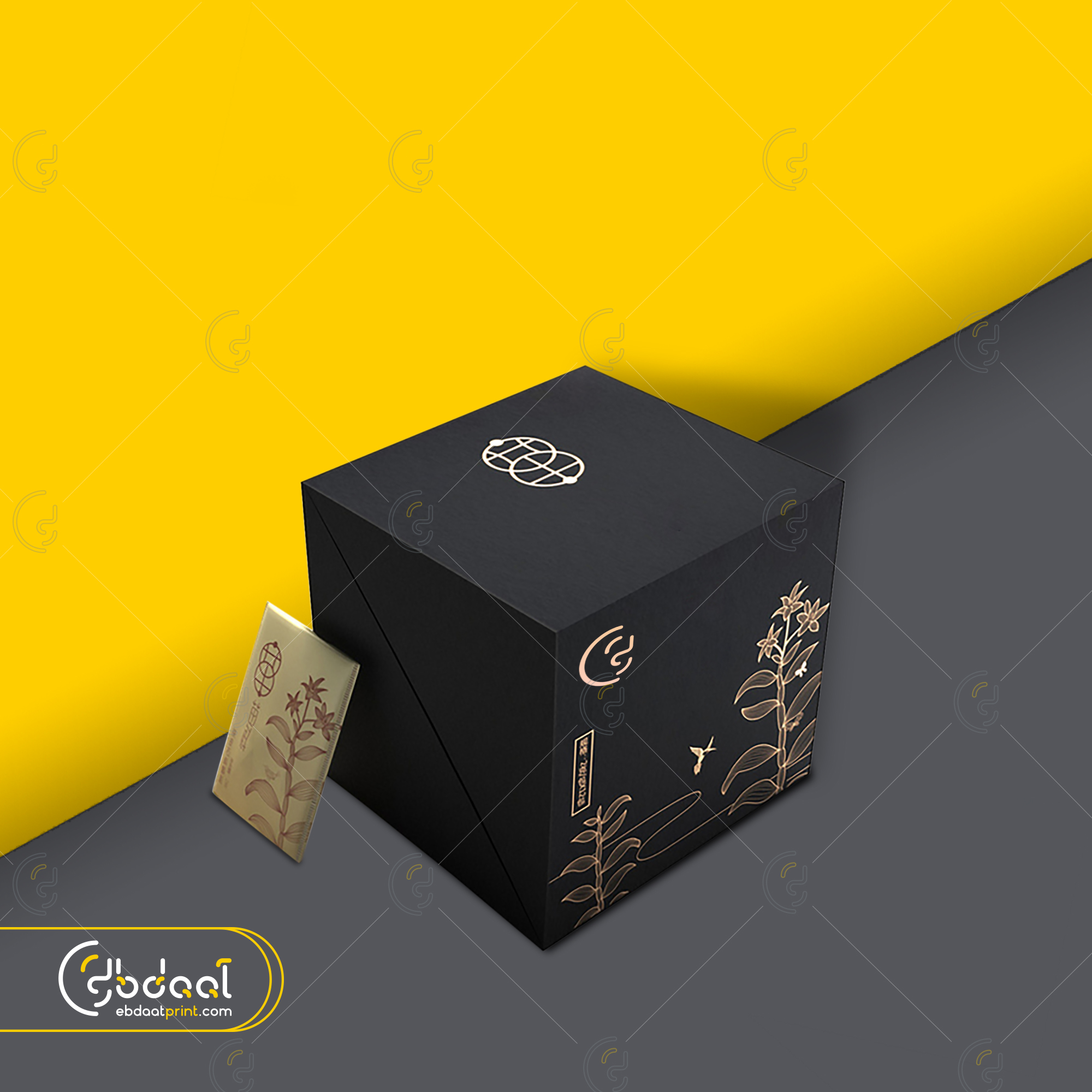 Packaging 69 — General Packaging — Ebdaat Istanbul