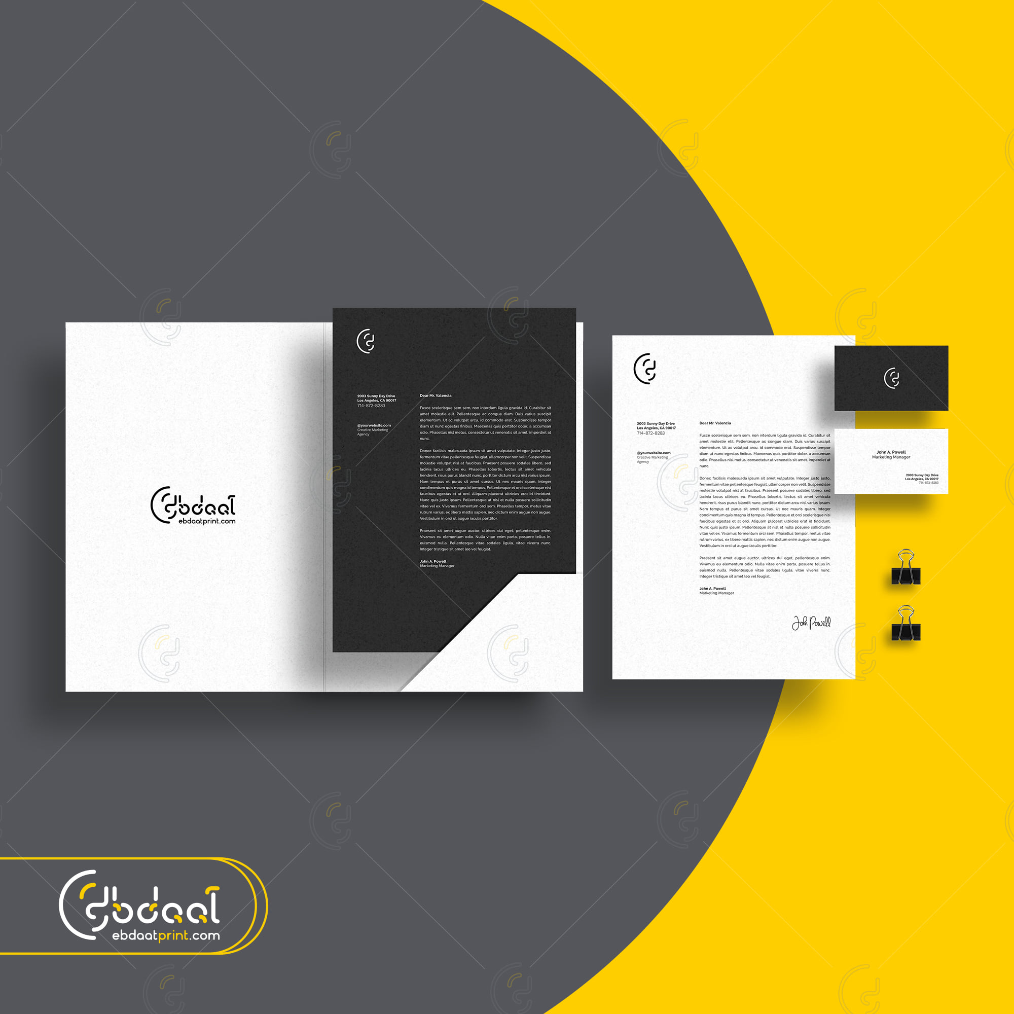 Packaging 75 — General Packaging — Ebdaat Istanbul