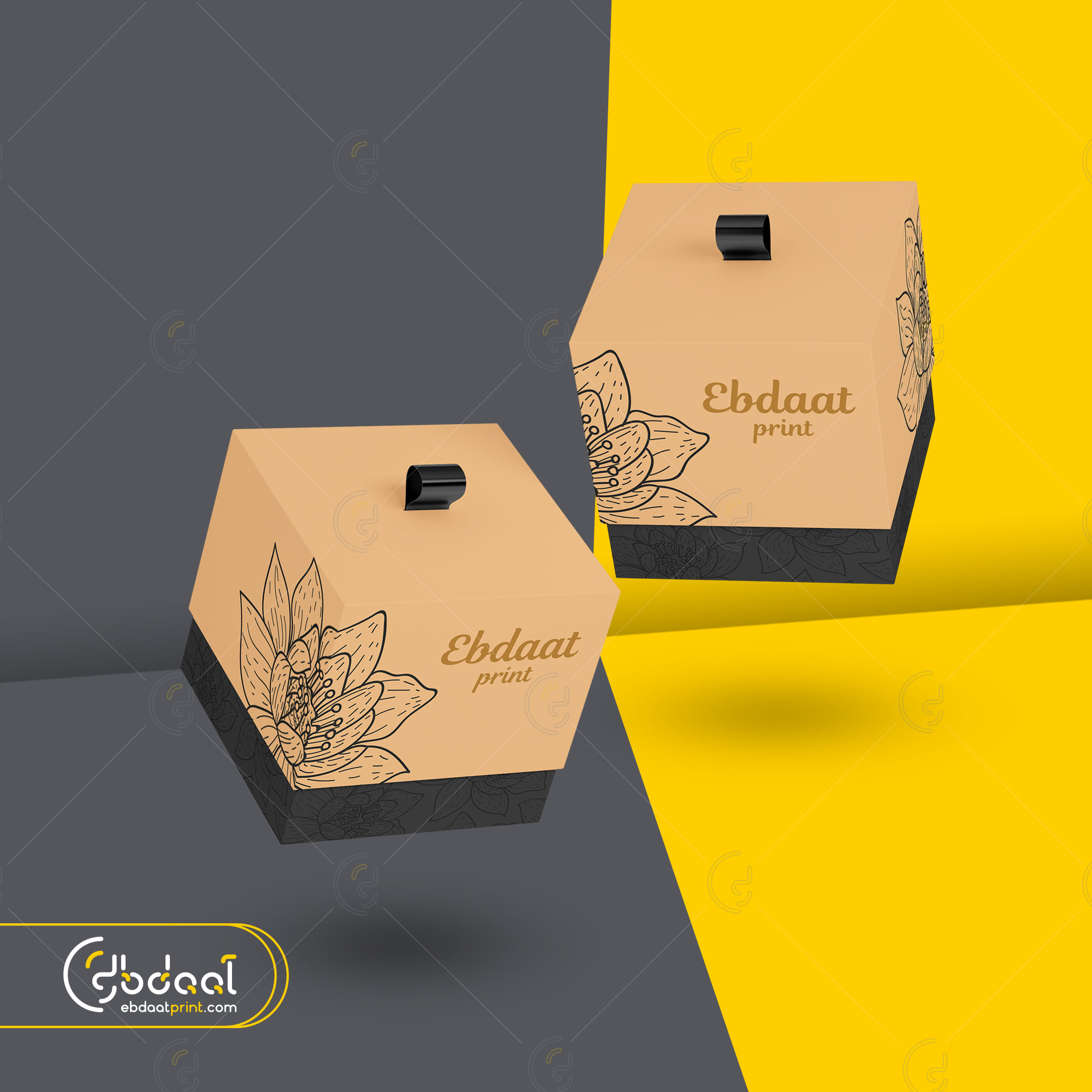 Packaging 77 — General Packaging — Ebdaat Istanbul