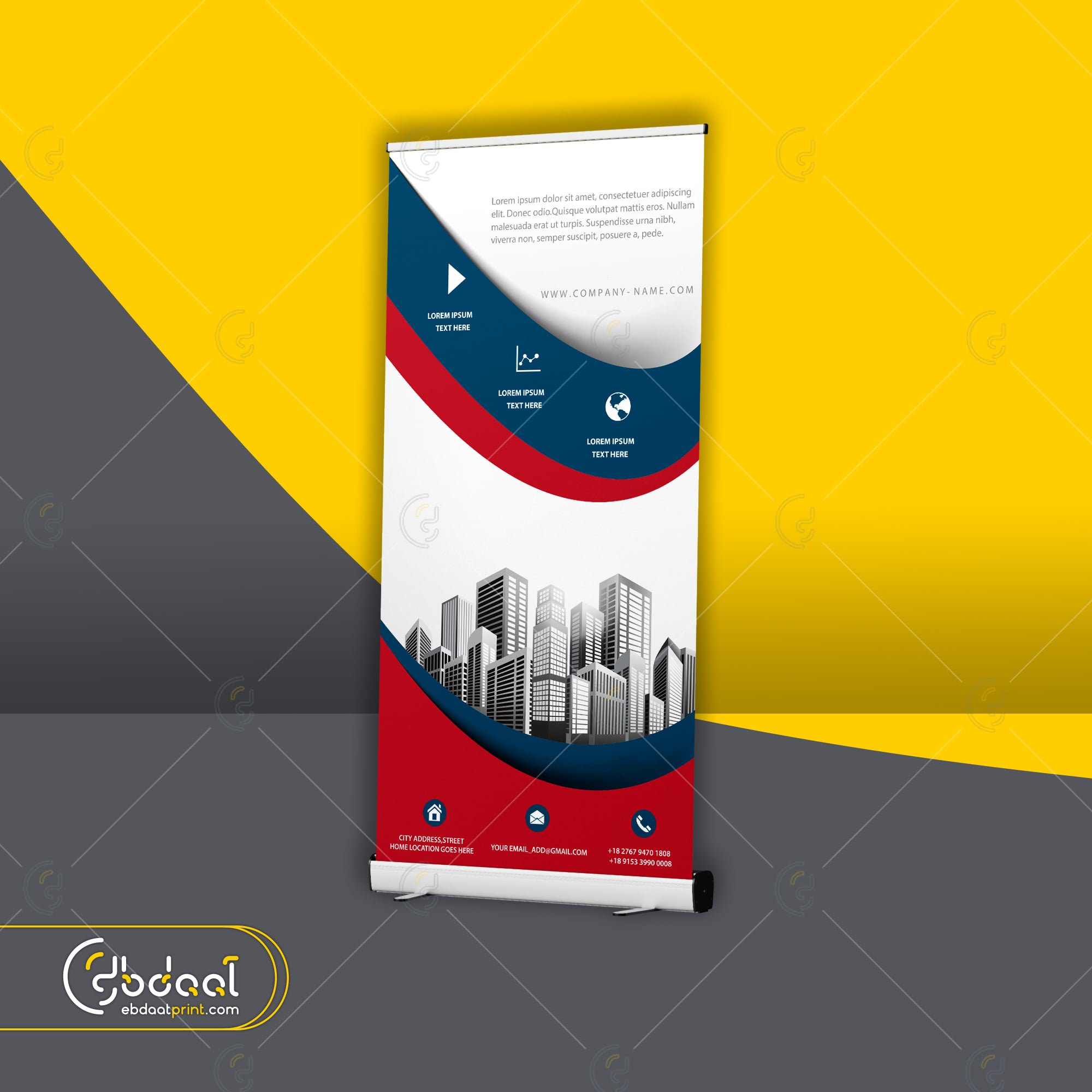 Packaging 83 — General Packaging — Ebdaat Istanbul