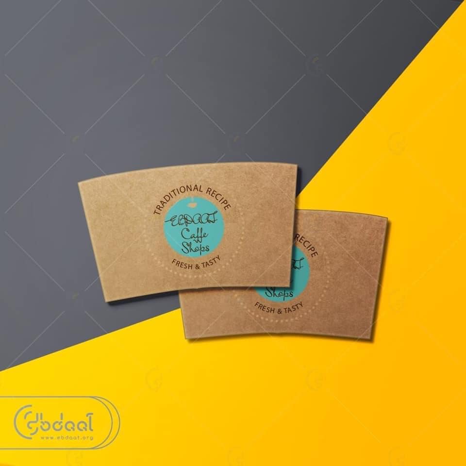 Packaging 84 — General Packaging — Ebdaat Istanbul