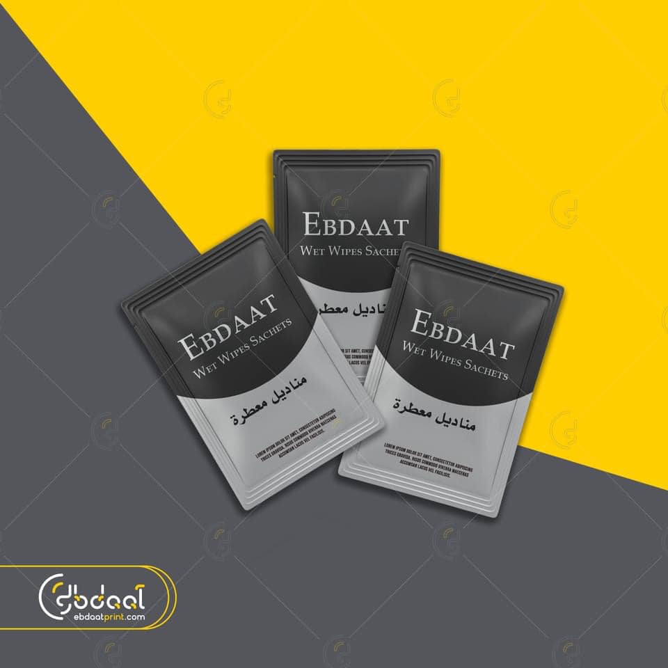 Packaging 85 — General Packaging — Ebdaat Istanbul