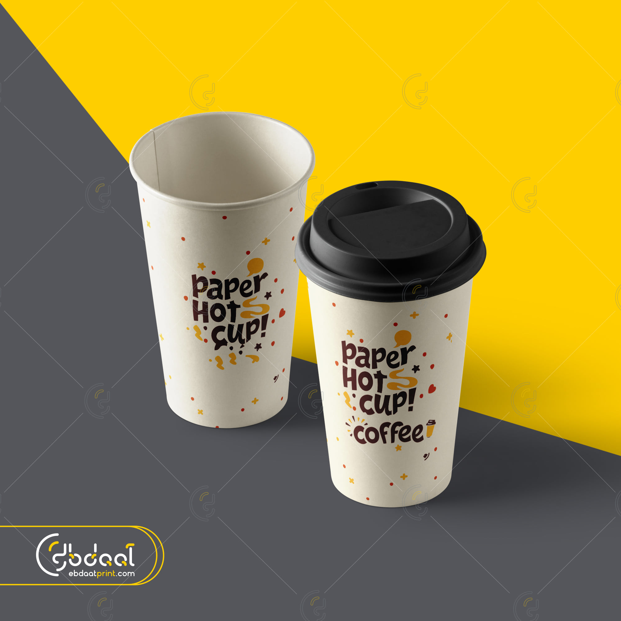 Packaging 86 — General Packaging — Ebdaat Istanbul