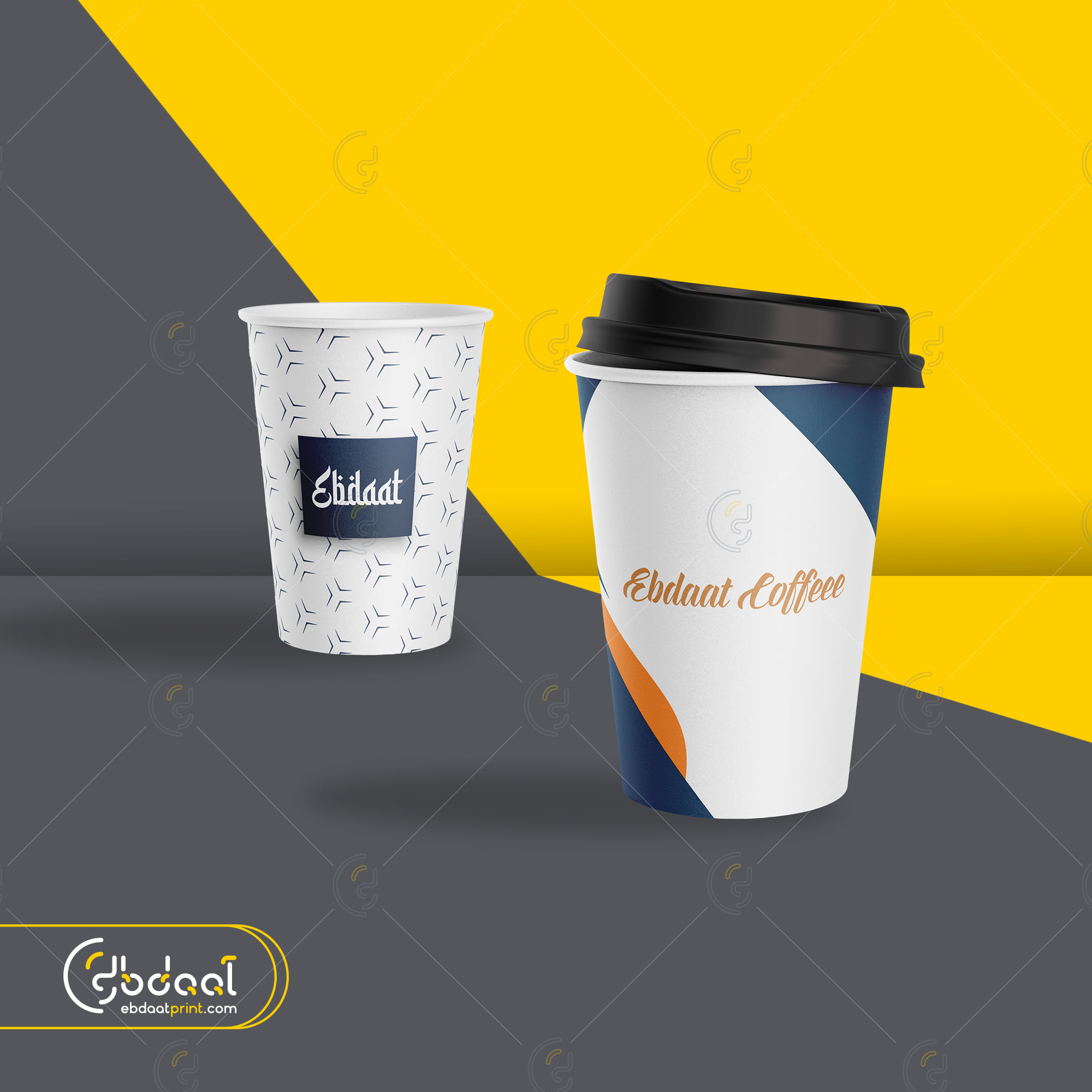 Packaging 87 — General Packaging — Ebdaat Istanbul