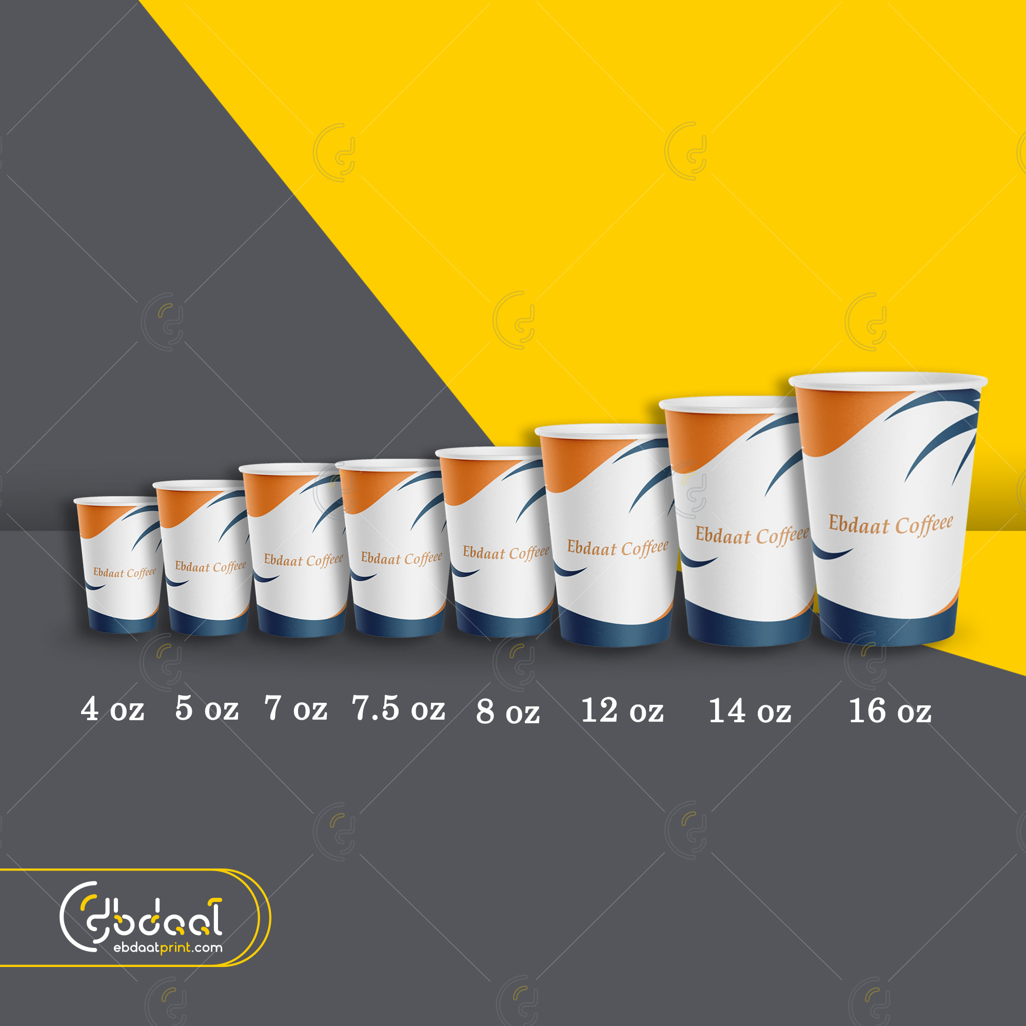 Packaging 91 — General Packaging — Ebdaat Istanbul