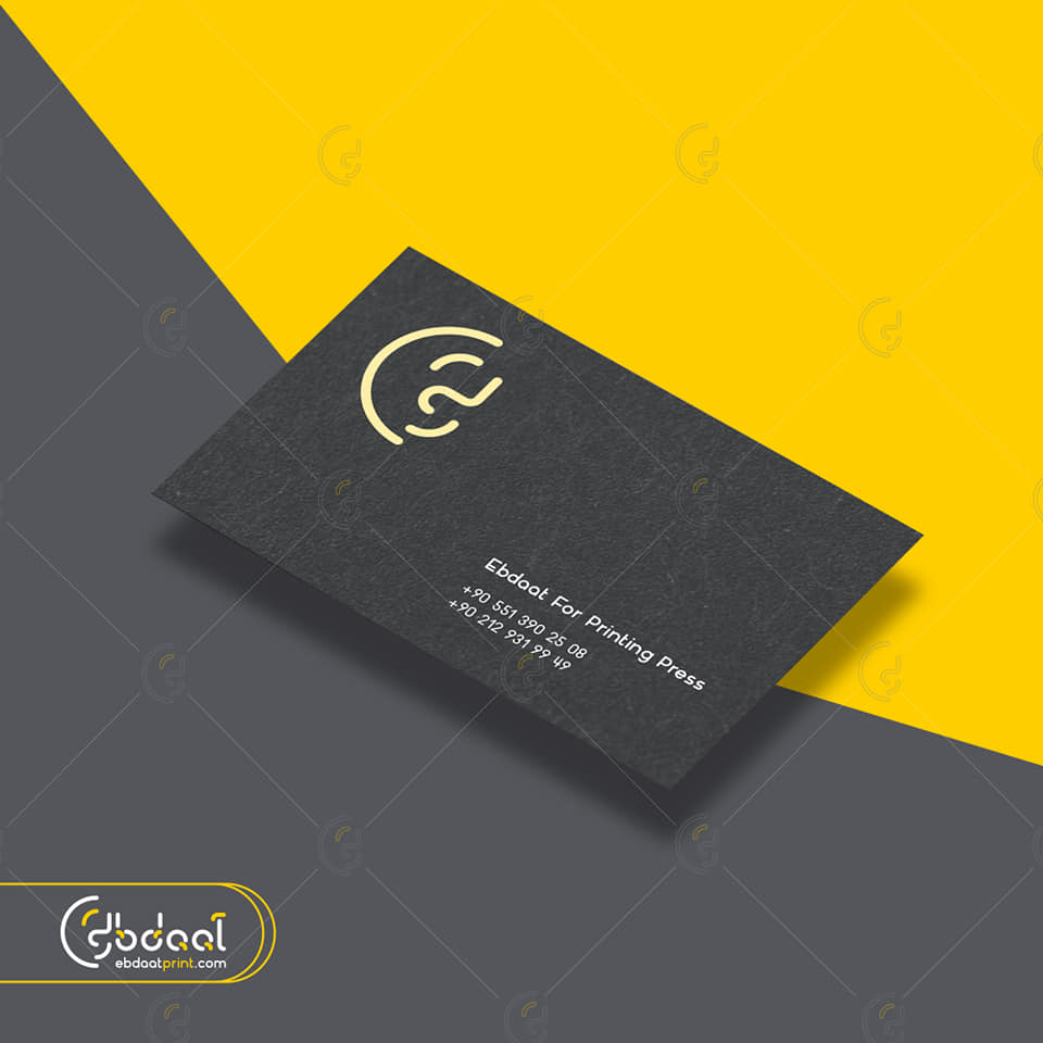 Packaging 92 — General Packaging — Ebdaat Istanbul