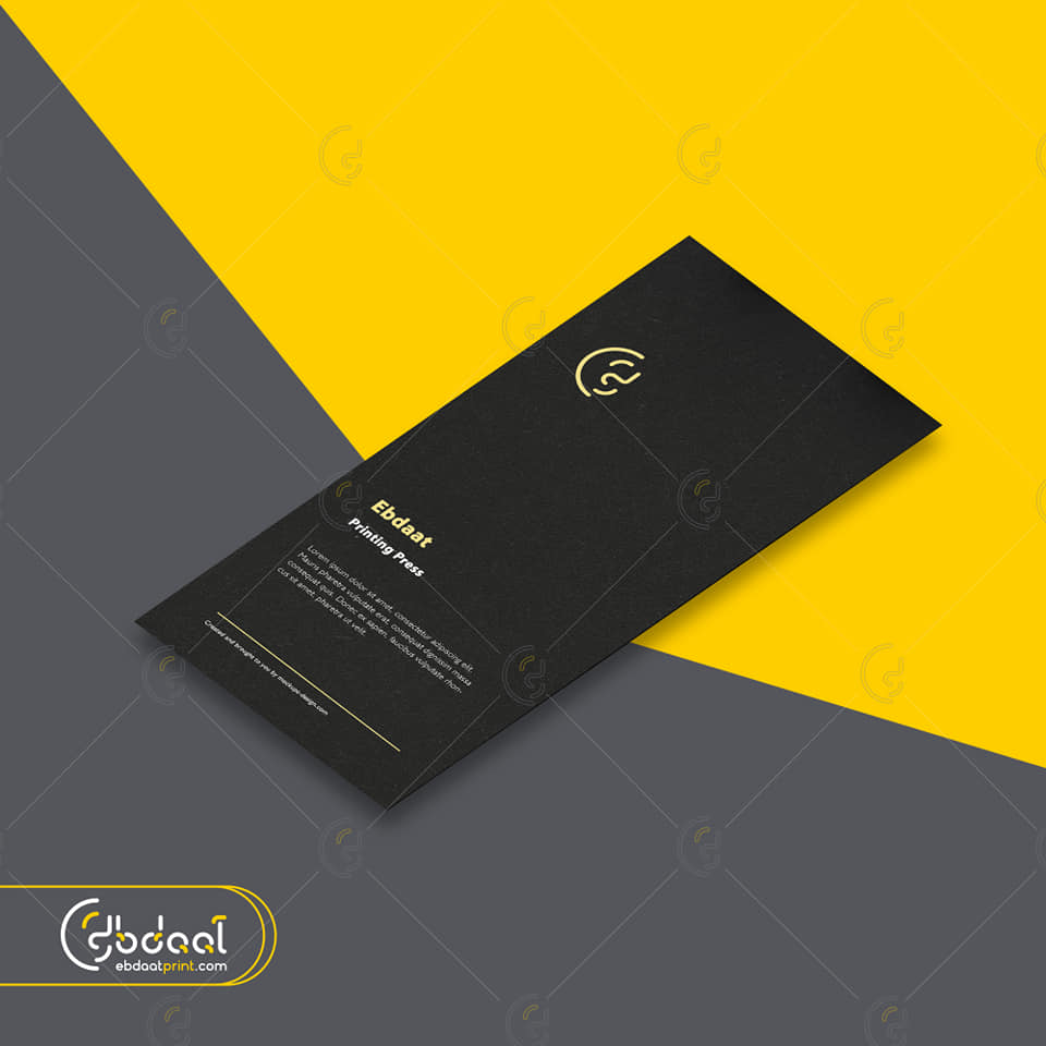Packaging 93 — General Packaging — Ebdaat Istanbul