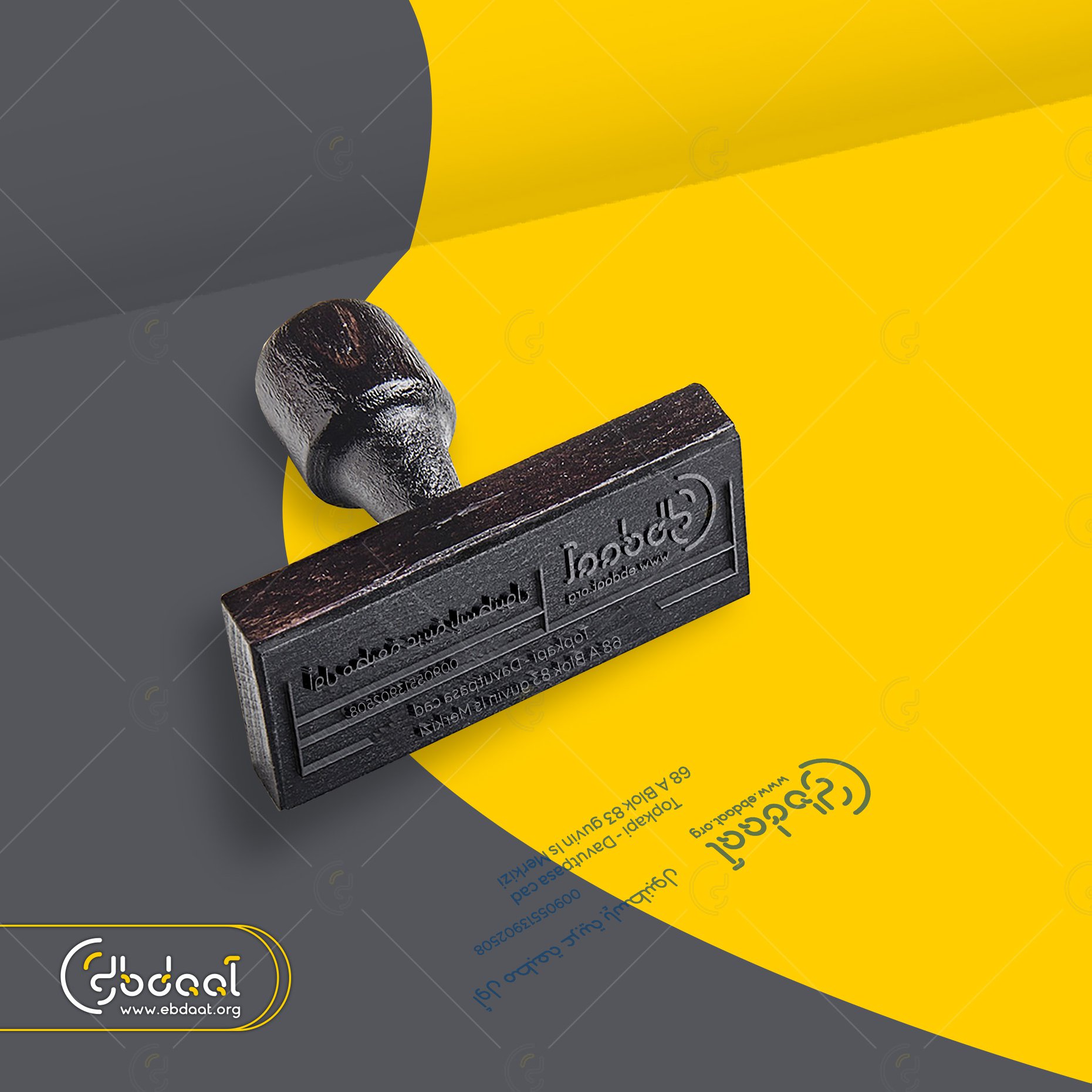 Packaging 104 — General Packaging — Ebdaat Istanbul