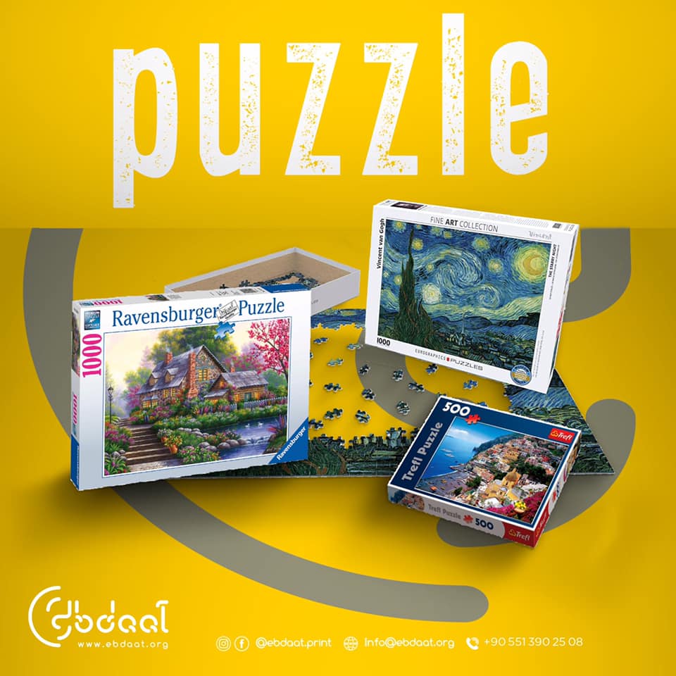 Packaging 107 — General Packaging — Ebdaat Istanbul