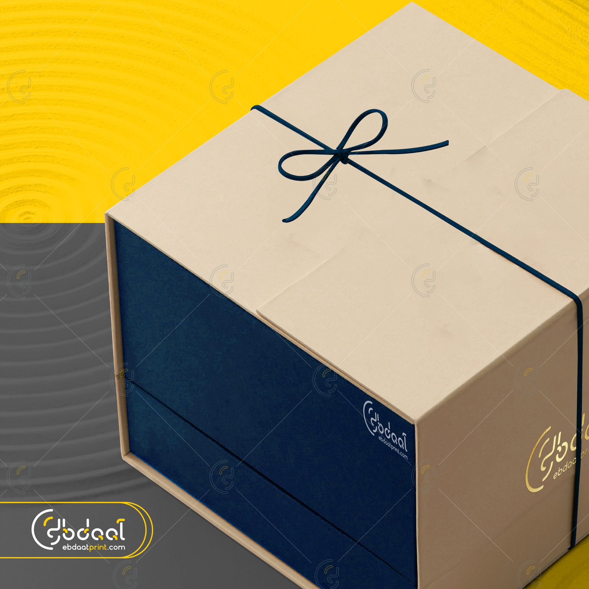 Custom gift boxes printing Istanbul — Ebdaat