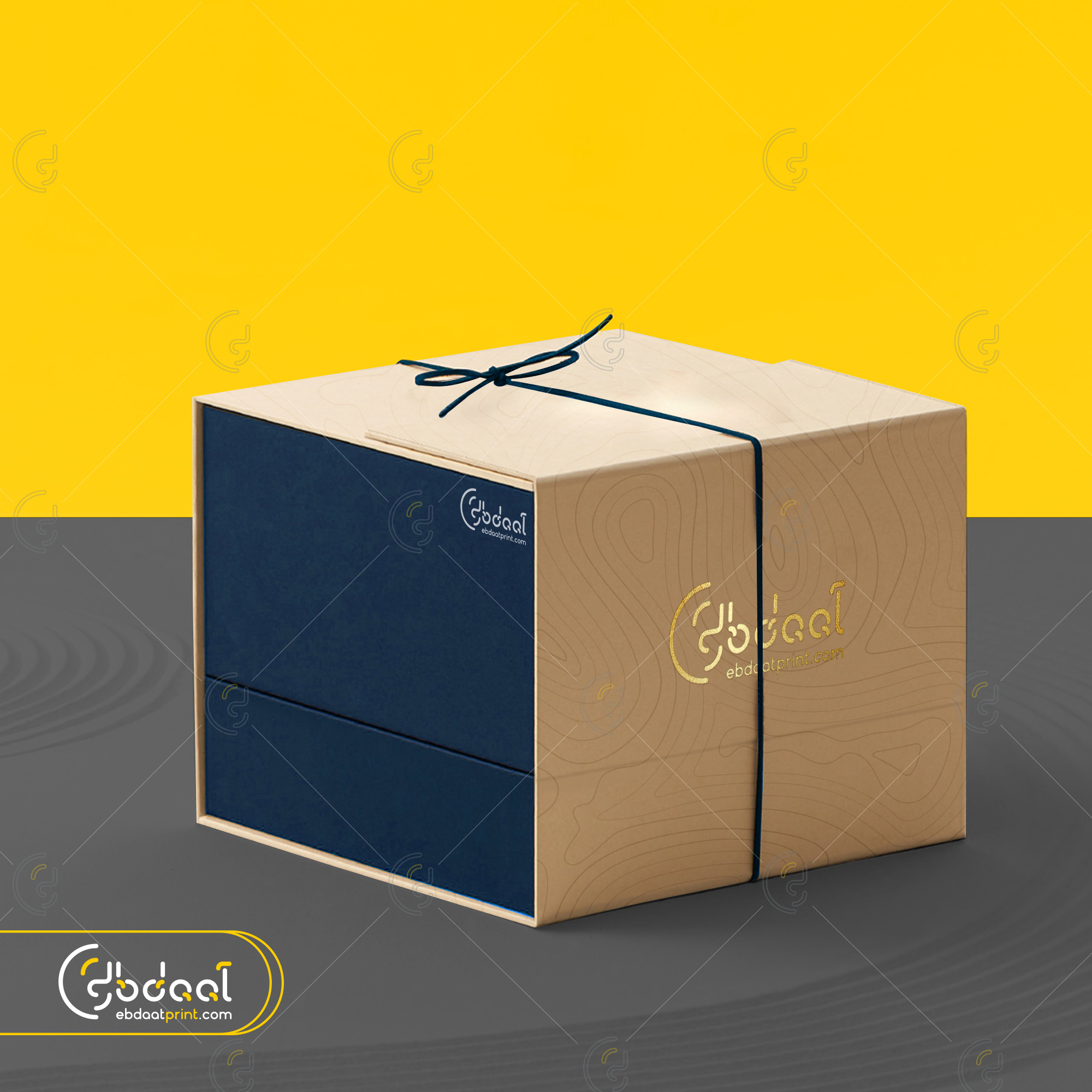 Gift Box 03 — Gift Boxes — Ebdaat Istanbul