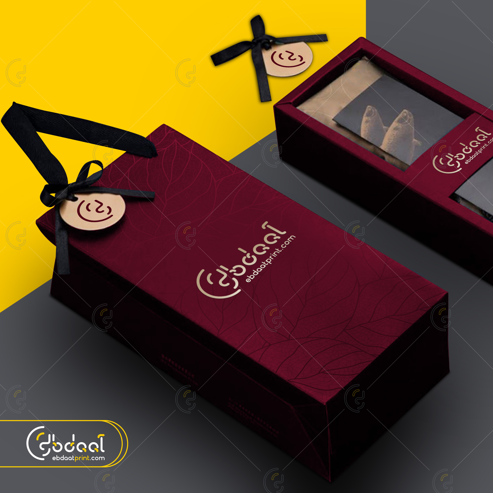 Gift Box 04 — Gift Boxes — Ebdaat Istanbul