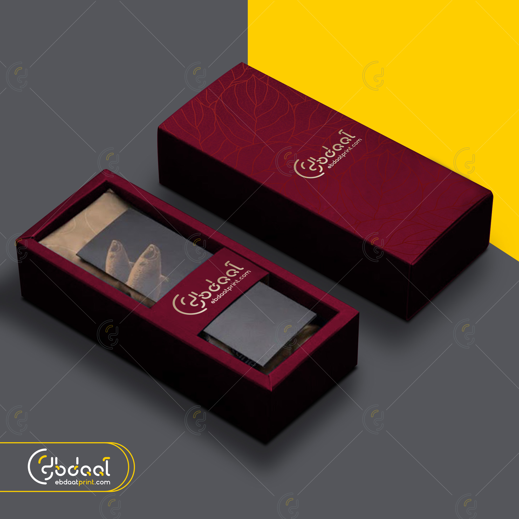 Gift Box 05 — Gift Boxes — Ebdaat Istanbul