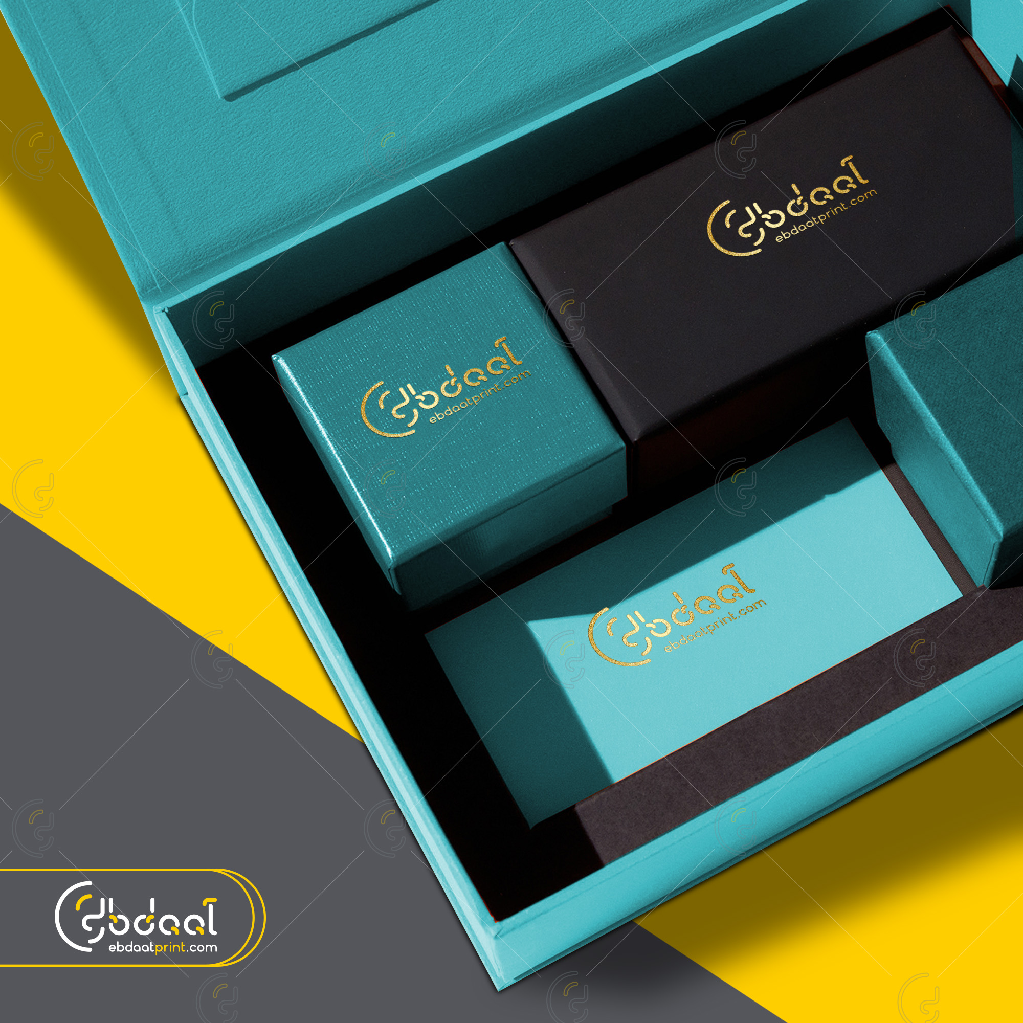 Gift Box 09 — Gift Boxes — Ebdaat Istanbul