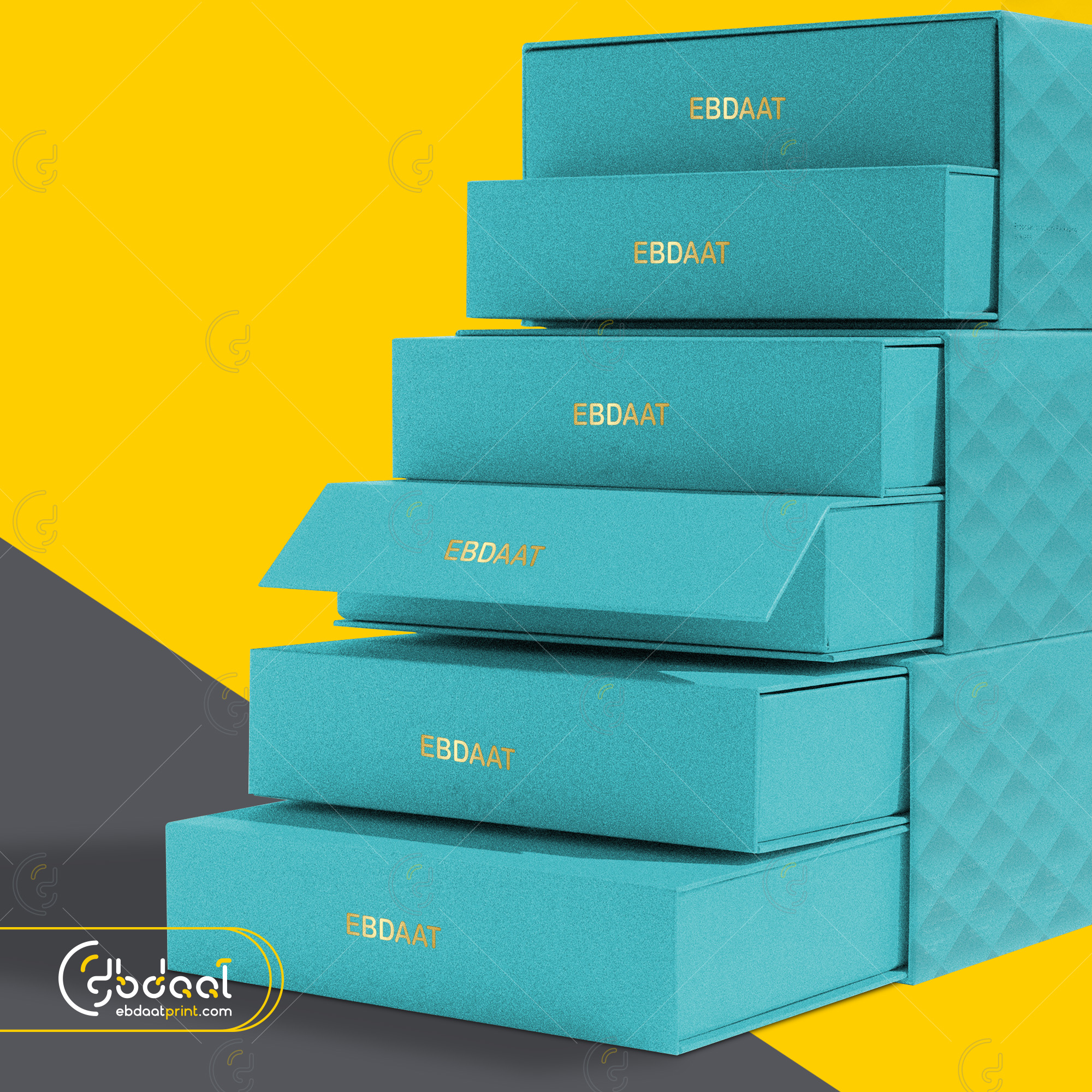 Gift Box 11 — Gift Boxes — Ebdaat Istanbul