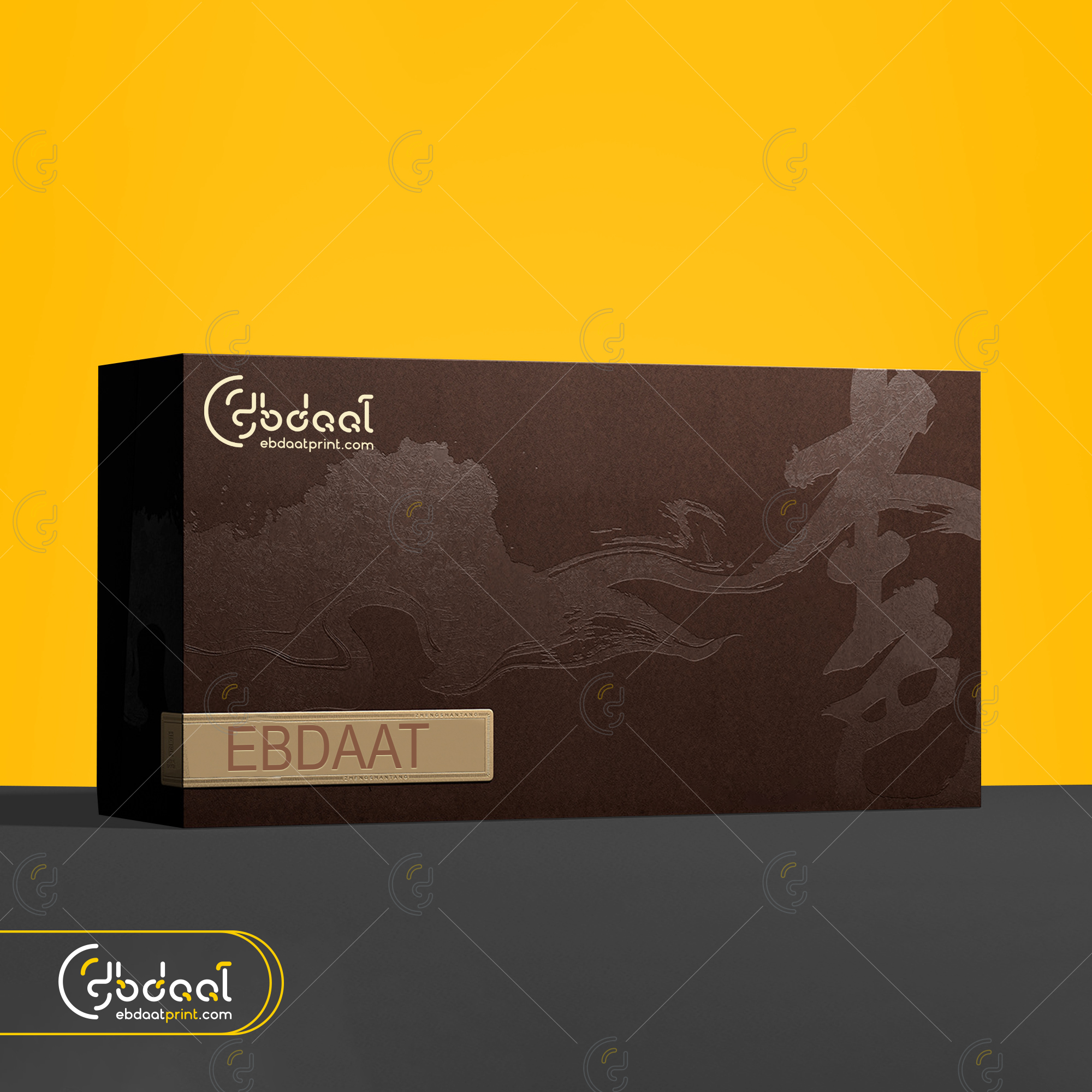 Gift Box 17 — Gift Boxes — Ebdaat Istanbul