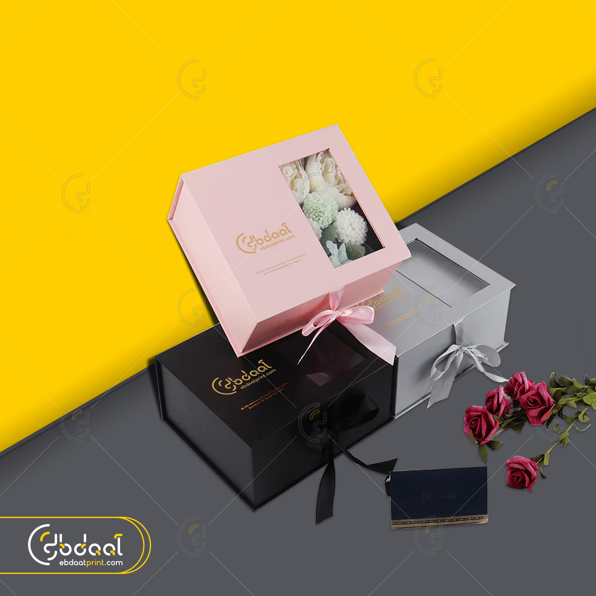 Gift Box 22 — Gift Boxes — Ebdaat Istanbul