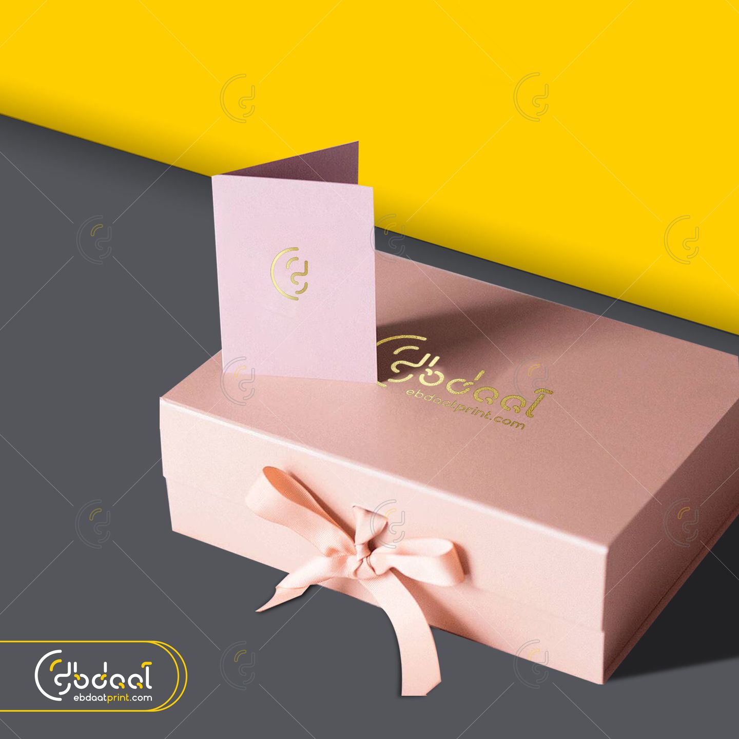 Gift Box 24 — Gift Boxes — Ebdaat Istanbul