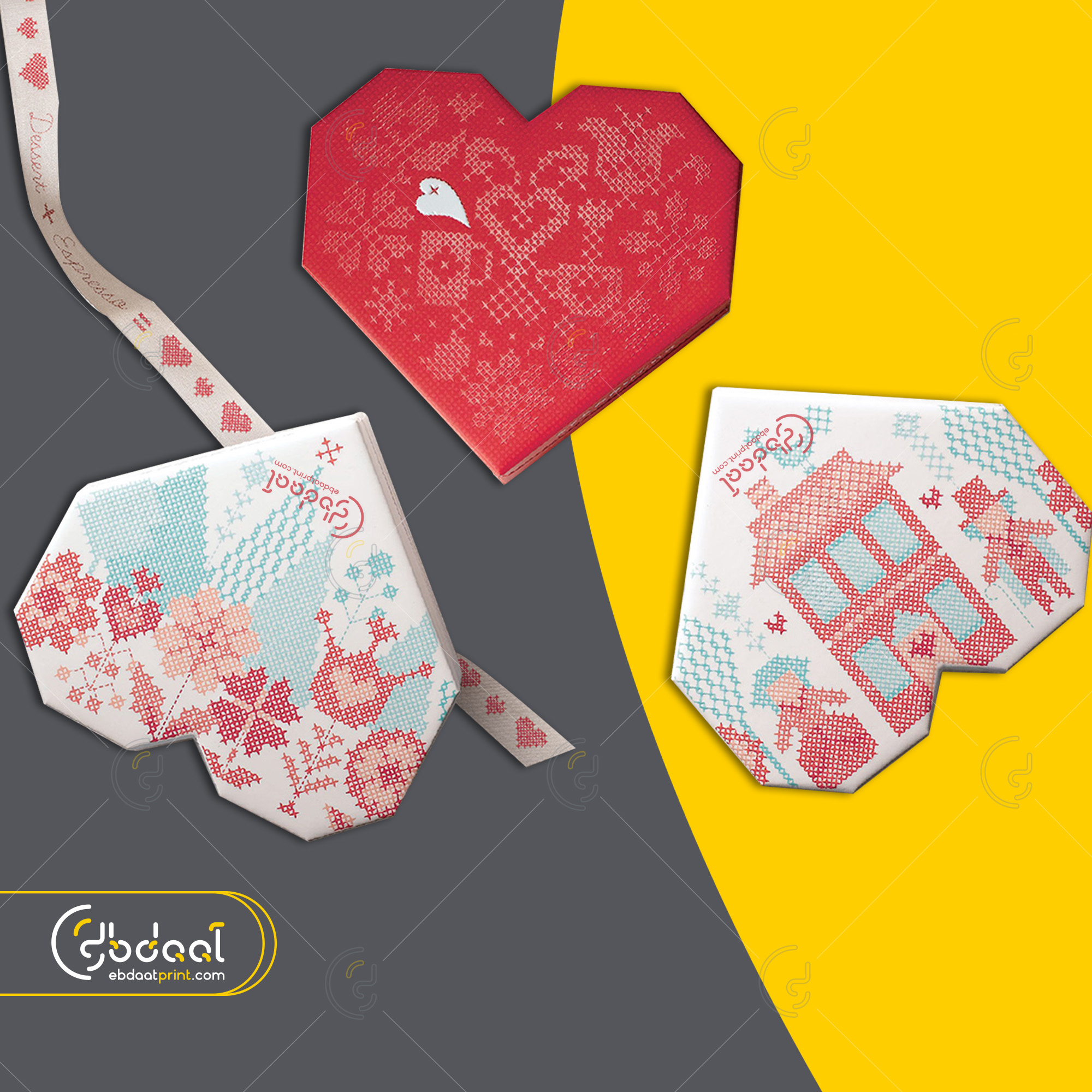 Gift Box 28 — Gift Boxes — Ebdaat Istanbul