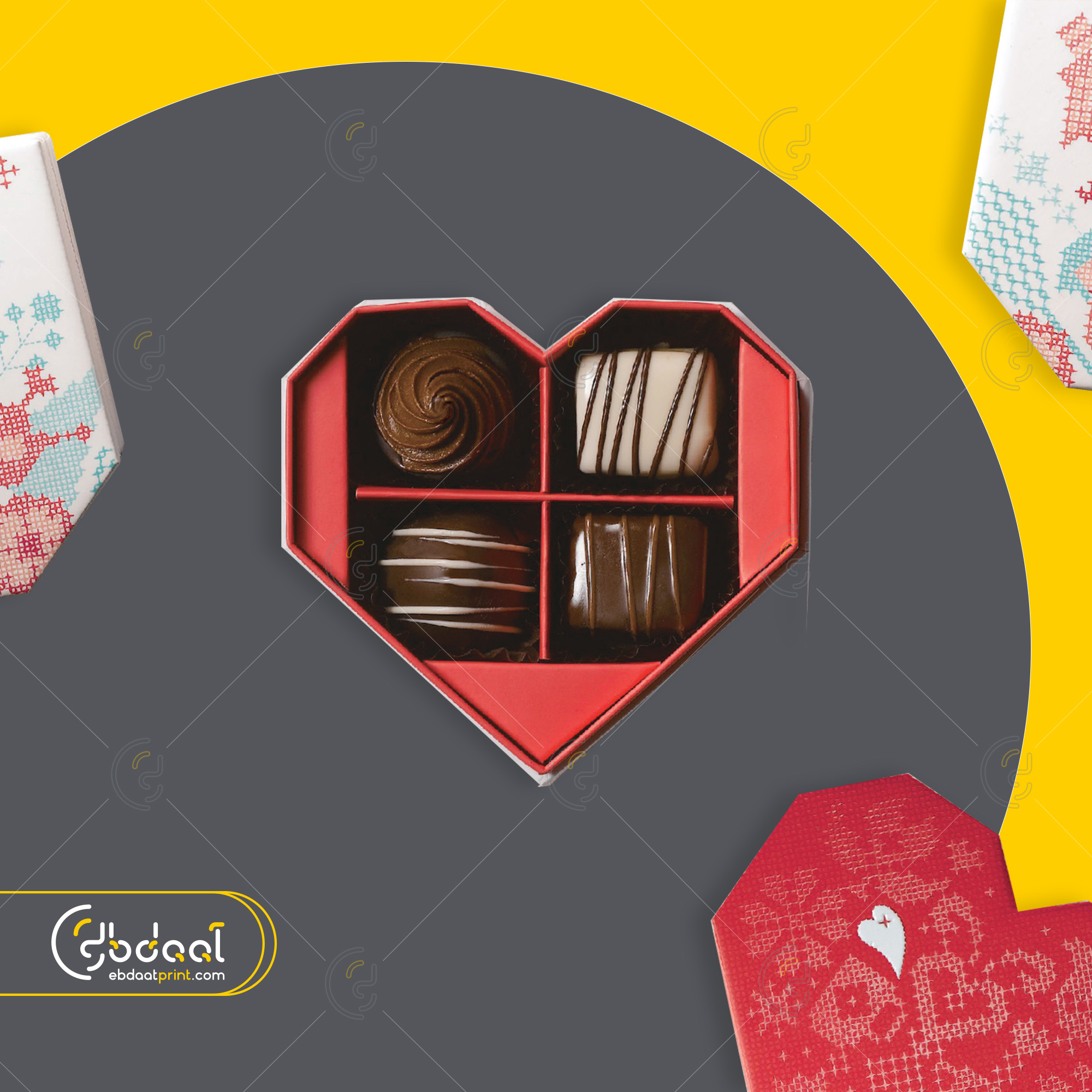 Gift Box 30 — Gift Boxes — Ebdaat Istanbul