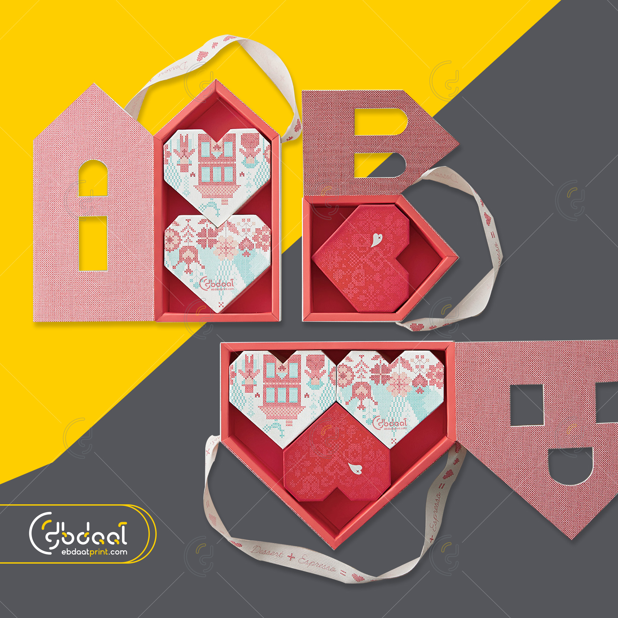 Gift Box 31 — Gift Boxes — Ebdaat Istanbul