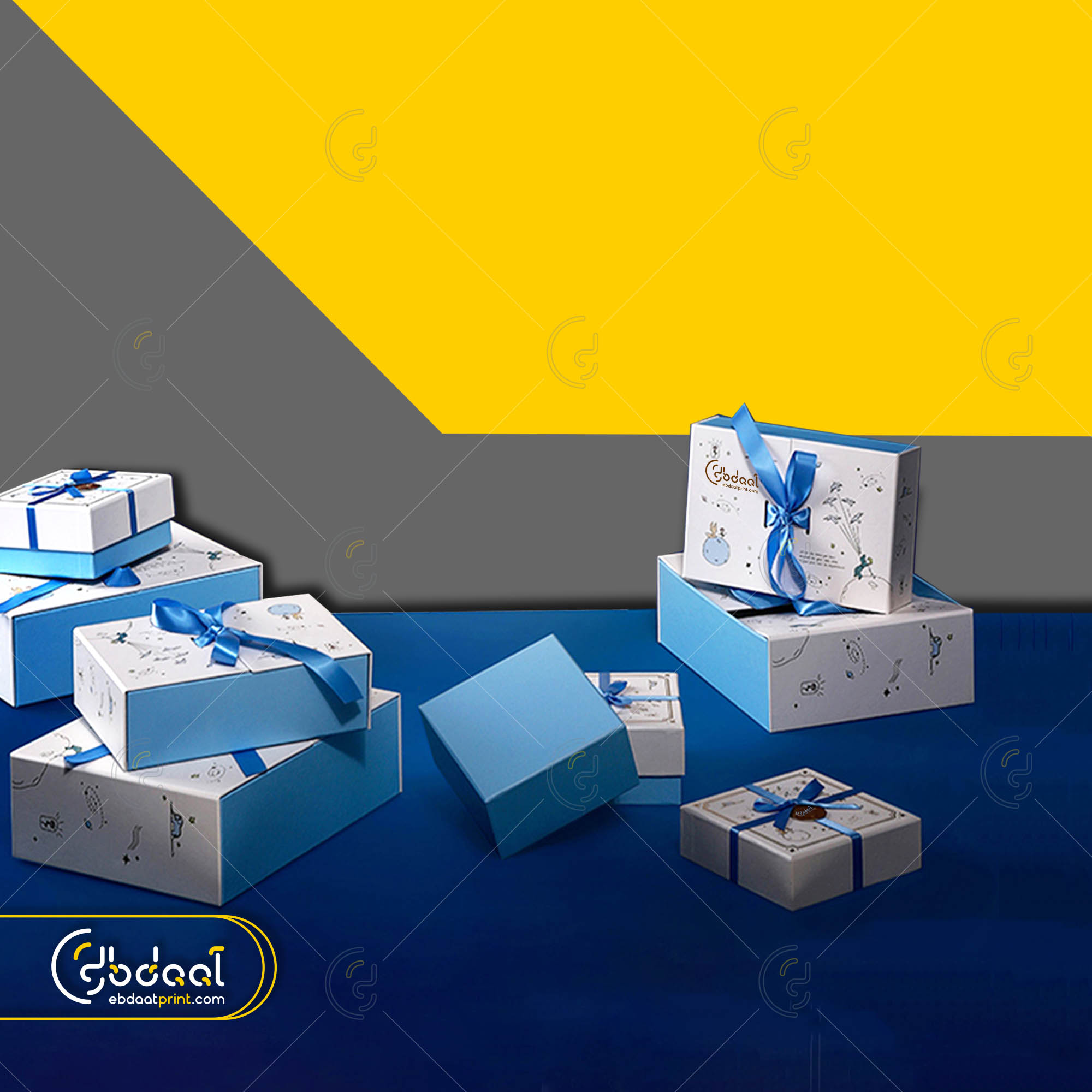 Gift Box 36 — Gift Boxes — Ebdaat Istanbul