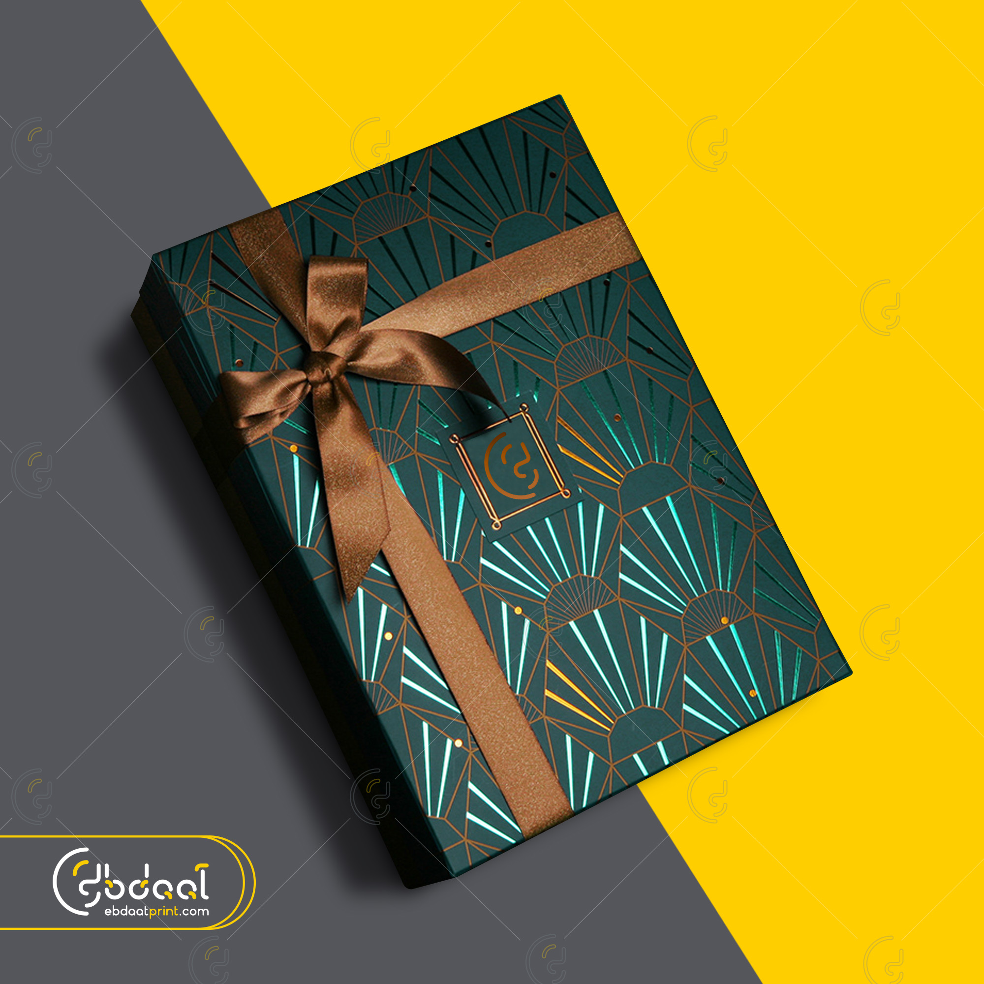 Gift Box 40 — Gift Boxes — Ebdaat Istanbul