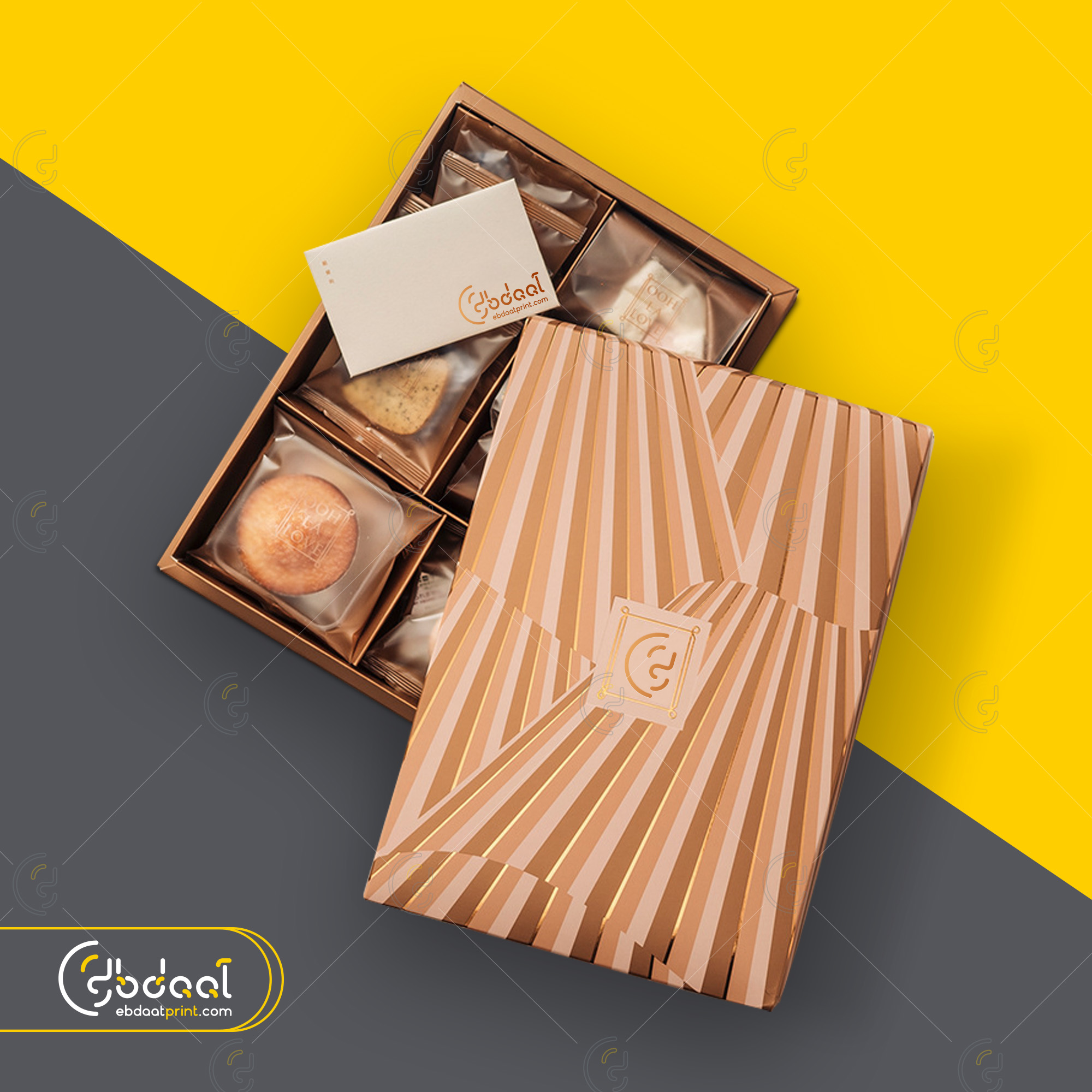 Gift Box 45 — Gift Boxes — Ebdaat Istanbul