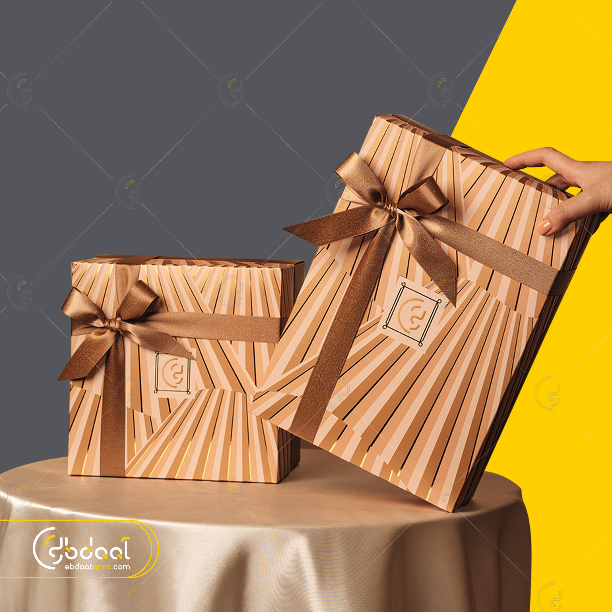 Gift Box 46 — Gift Boxes — Ebdaat Istanbul