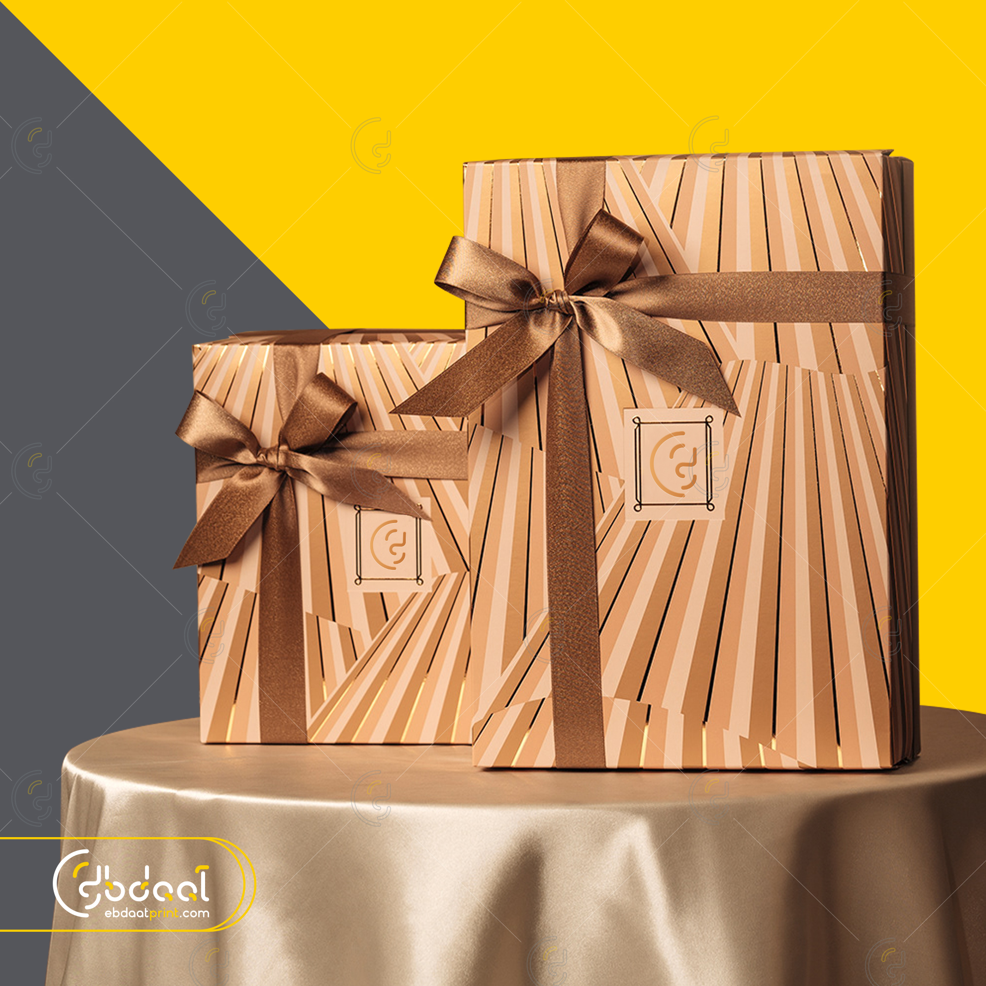 Gift Box 47 — Gift Boxes — Ebdaat Istanbul