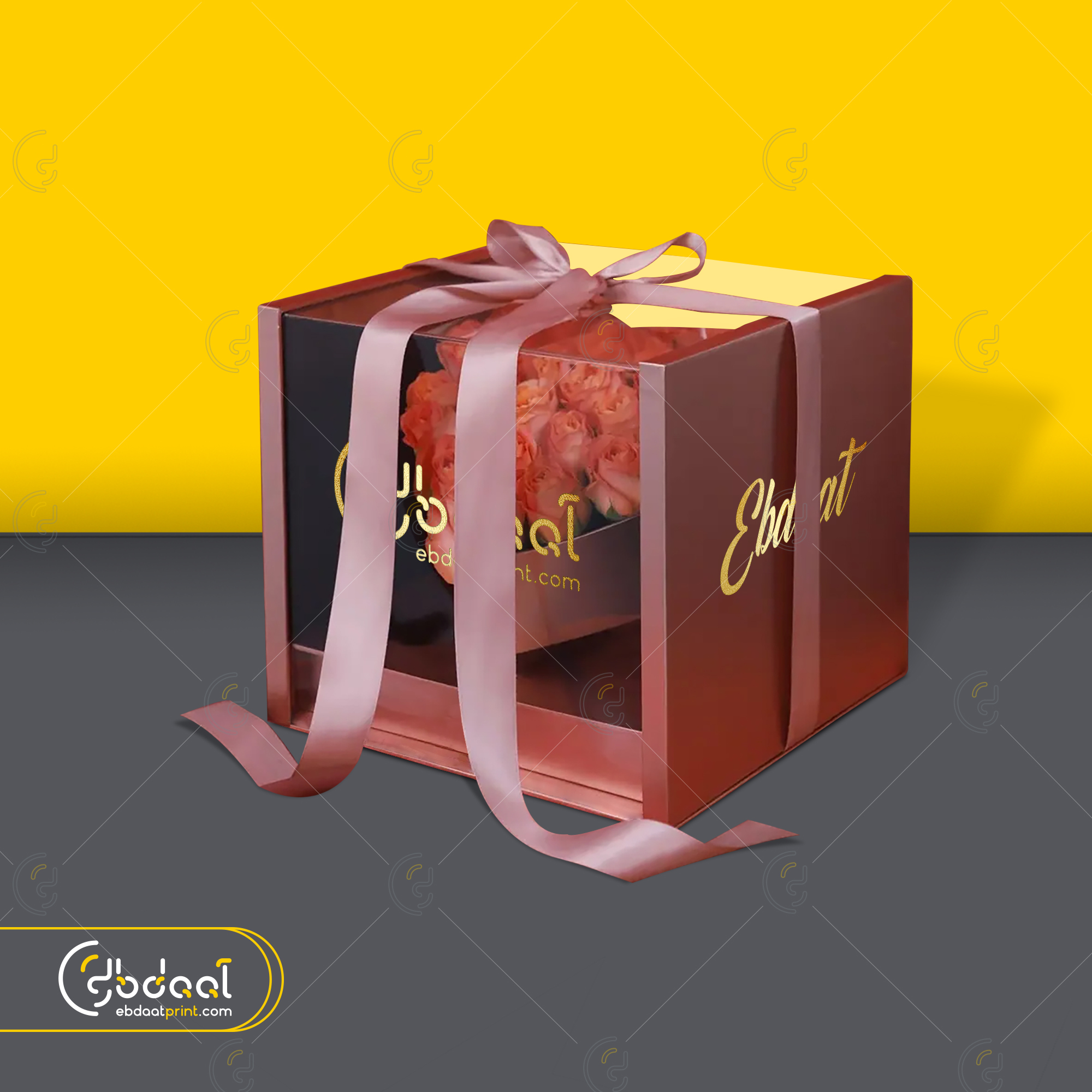 Gift Box 48 — Gift Boxes — Ebdaat Istanbul
