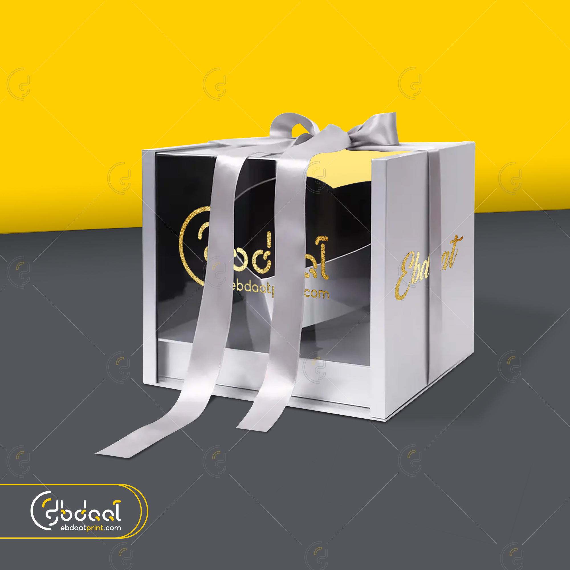 Gift Box 51 — Gift Boxes — Ebdaat Istanbul