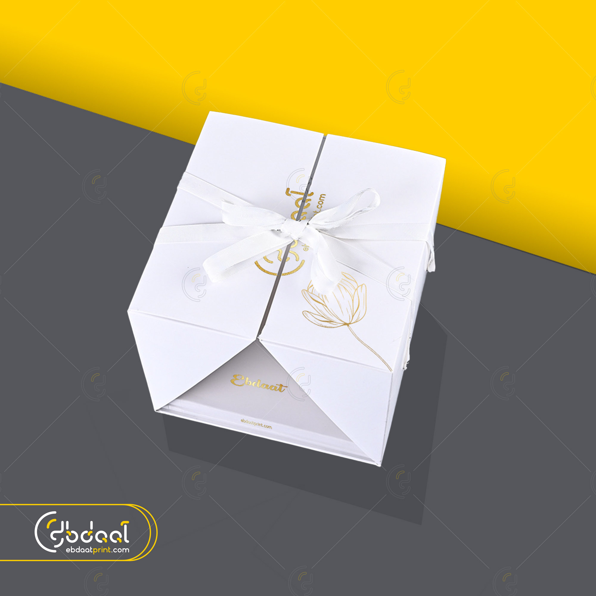 Gift Box 59 — Gift Boxes — Ebdaat Istanbul