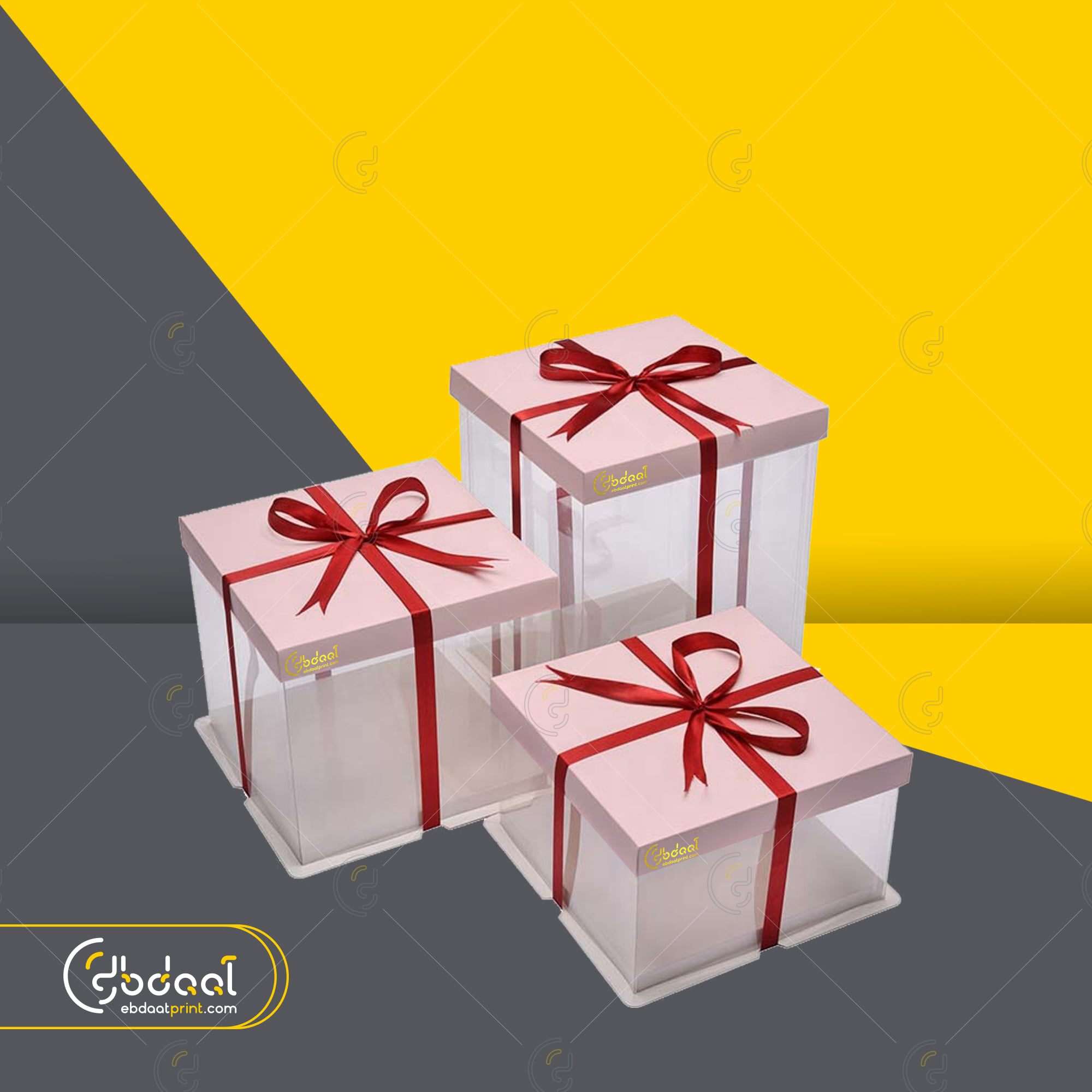 Gift Box 64 — Gift Boxes — Ebdaat Istanbul