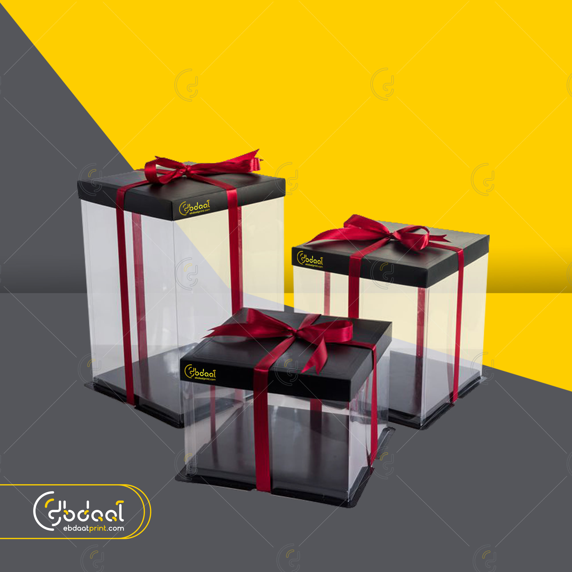 Gift Box 65 — Gift Boxes — Ebdaat Istanbul