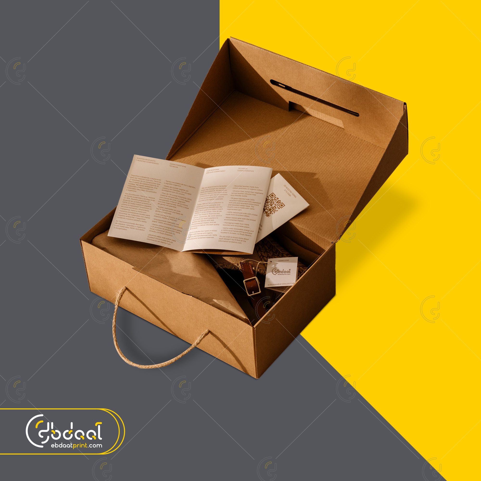 Object Box 02 — Object Boxes — Ebdaat Istanbul