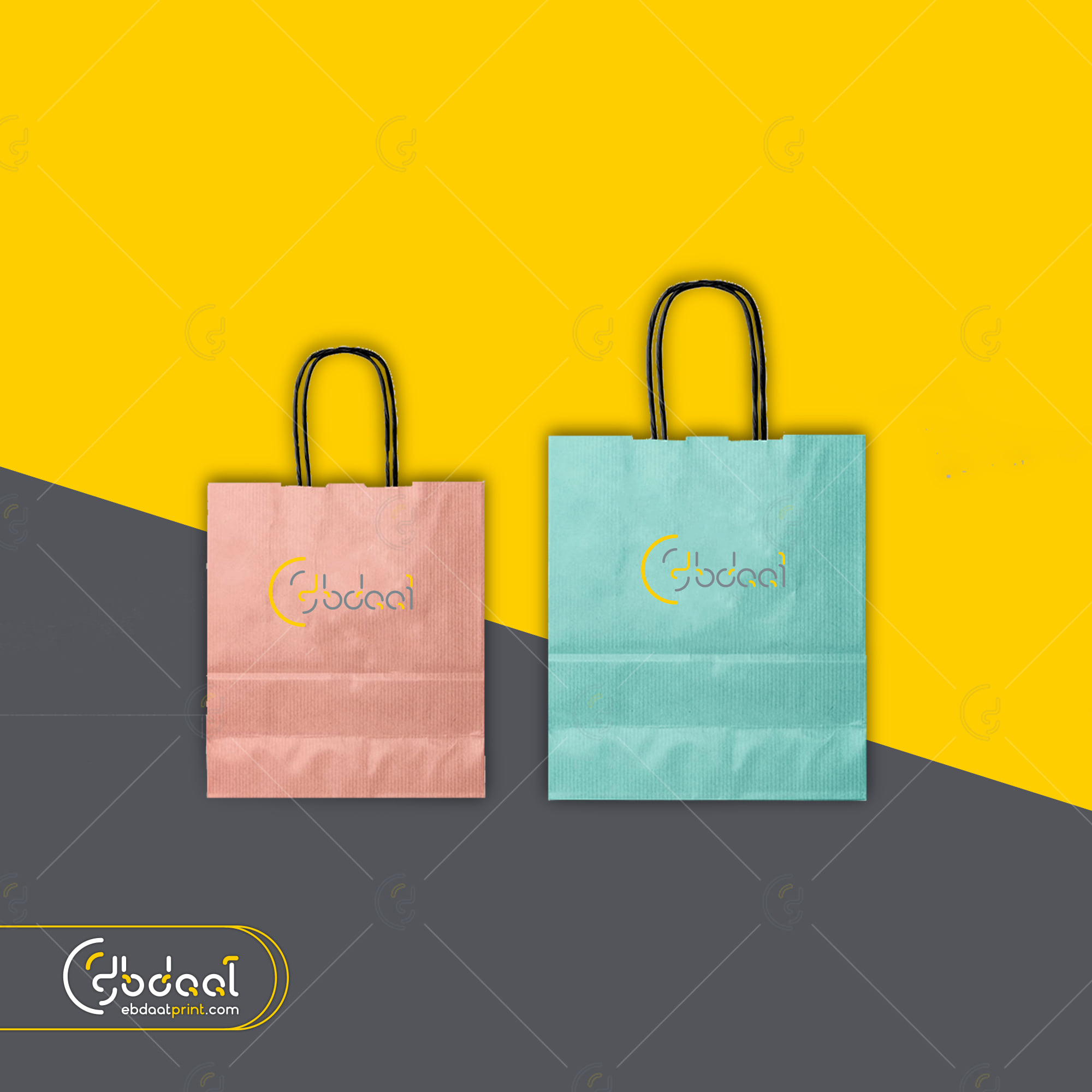 Paper Bag 04 — Paper Bags — Ebdaat Istanbul